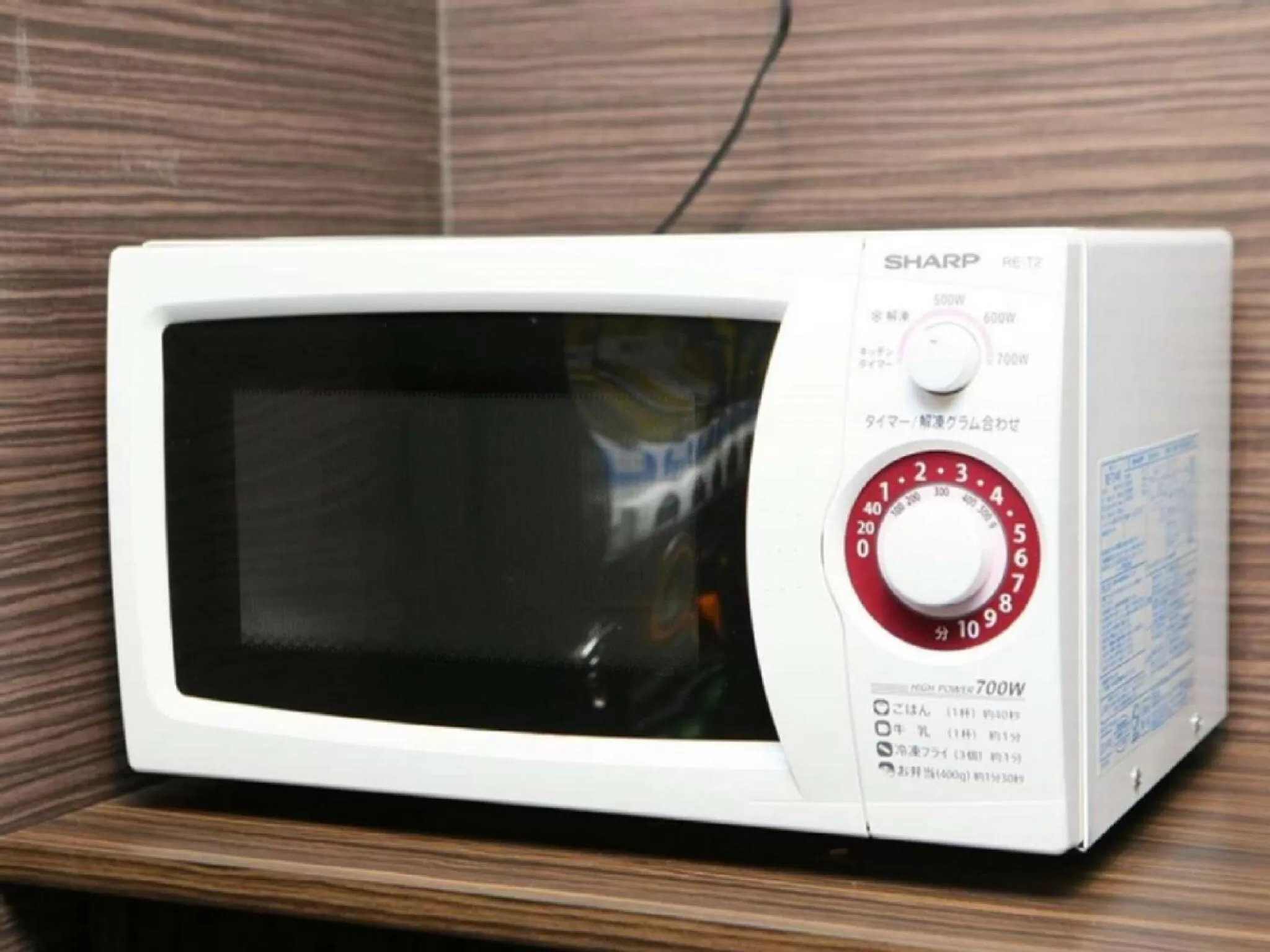 Area and facilities in APA Hotel Matsuyamajo Nishi