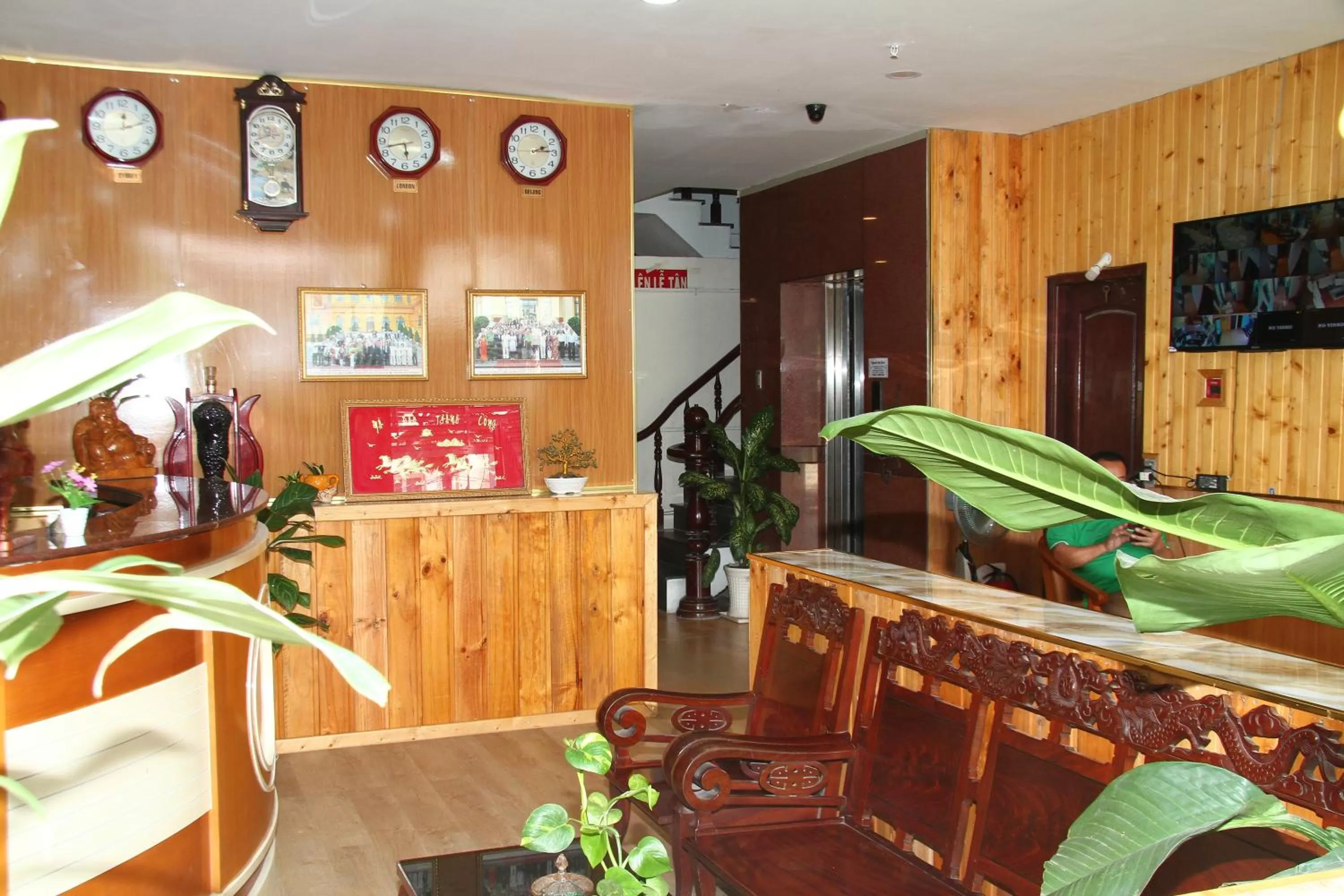 Lobby or reception in HOTEL NGUYEN ANH