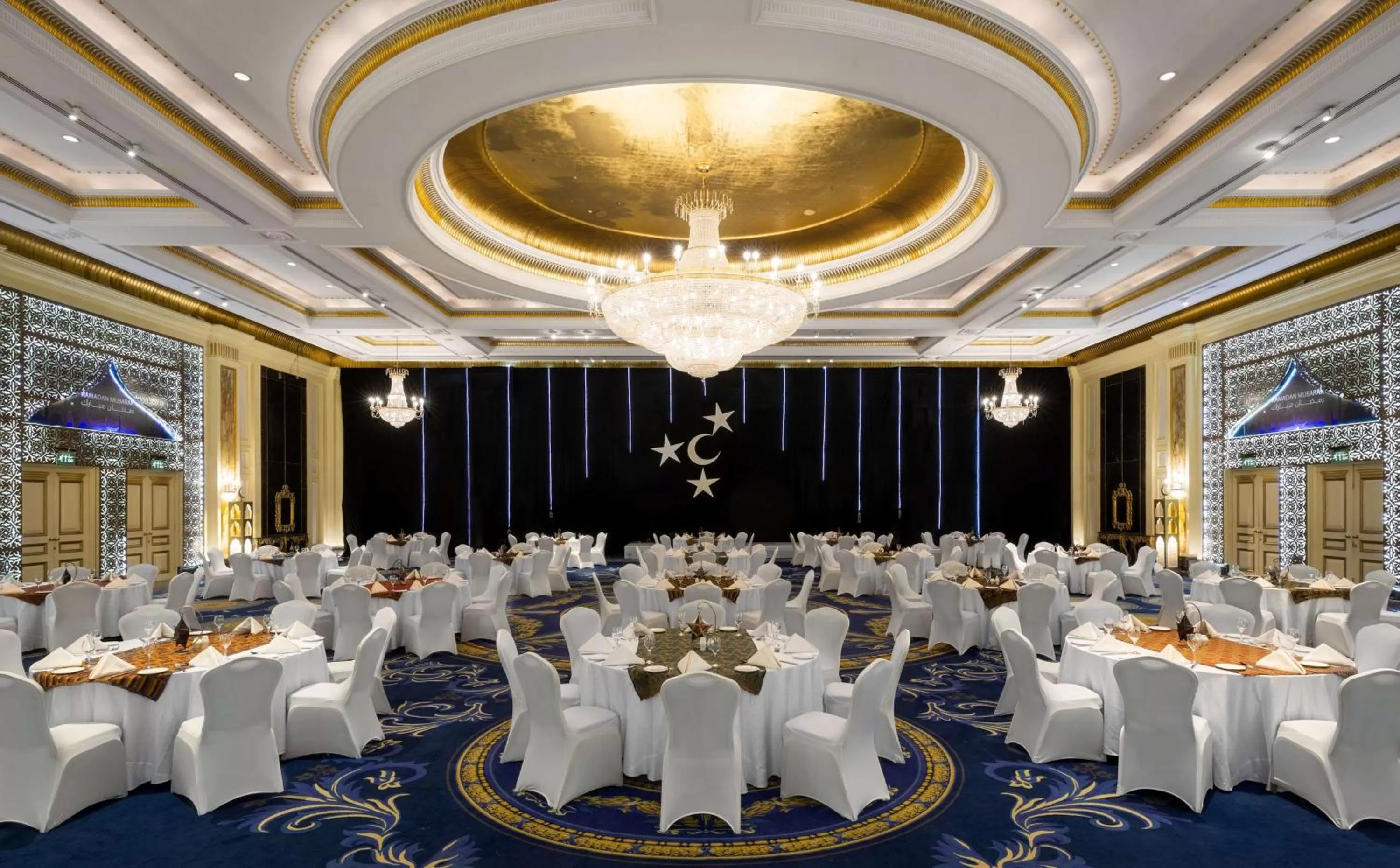 On site, Banquet Facilities in Radisson Blu Hotel, Riyadh
