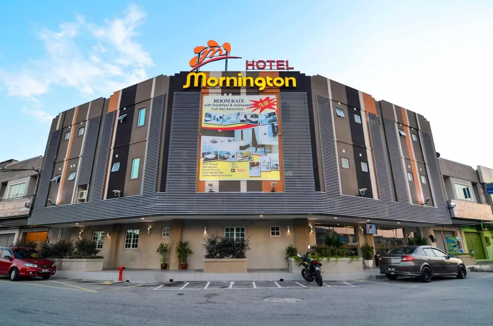Hotel Mornington Bukit Permata Lumut Hotel Mornington Bukit Permata Lumut