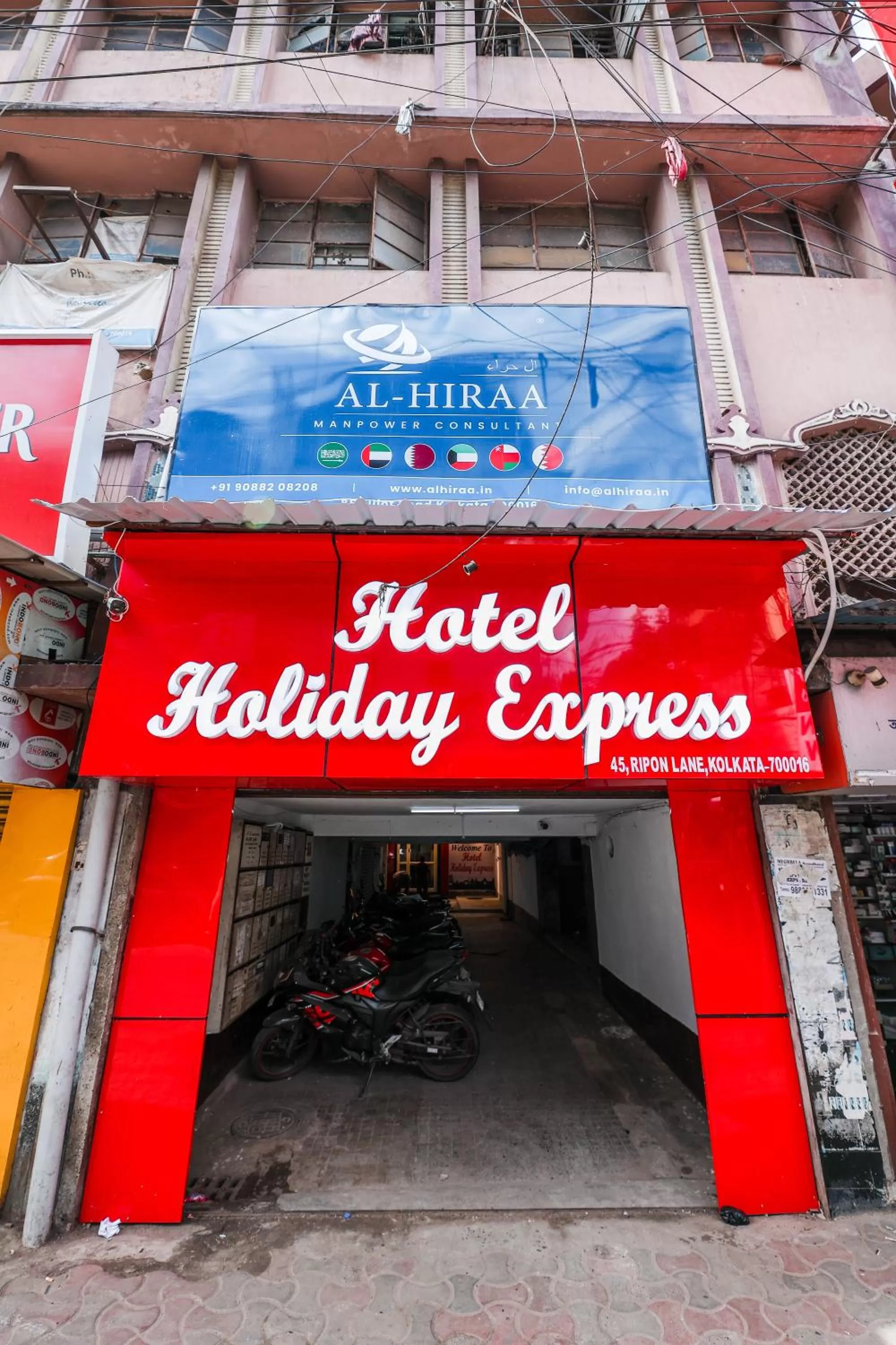 Facade/entrance in Hotel Holiday Express