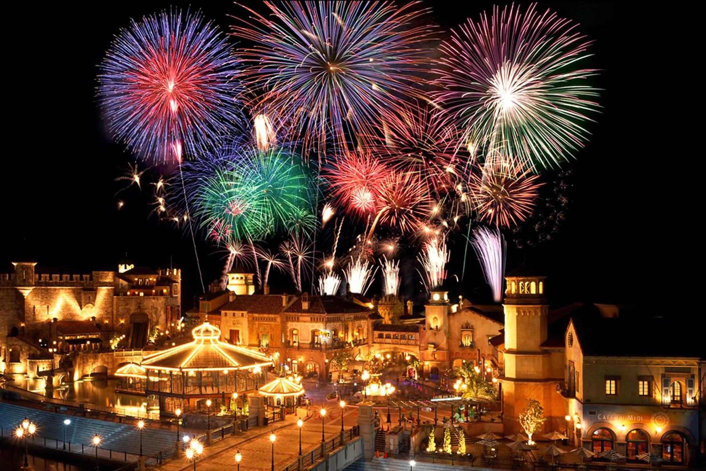 Entertainment in Wakayama Marina City Hotel