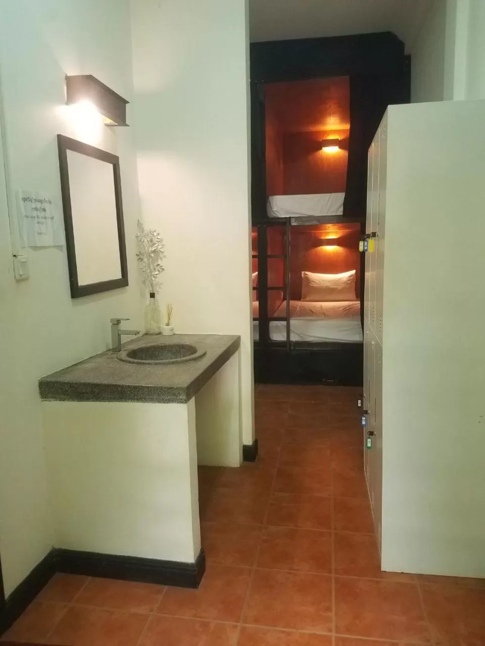 Bathroom in Angkor Tiger Resort