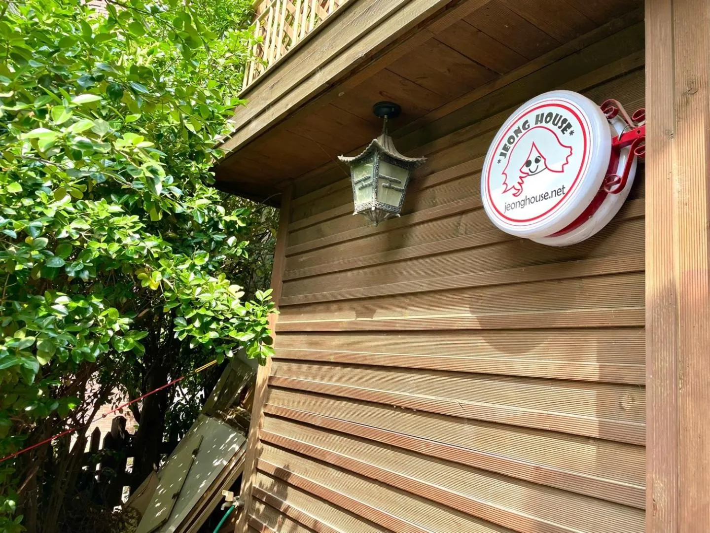 Property building in Jeong House