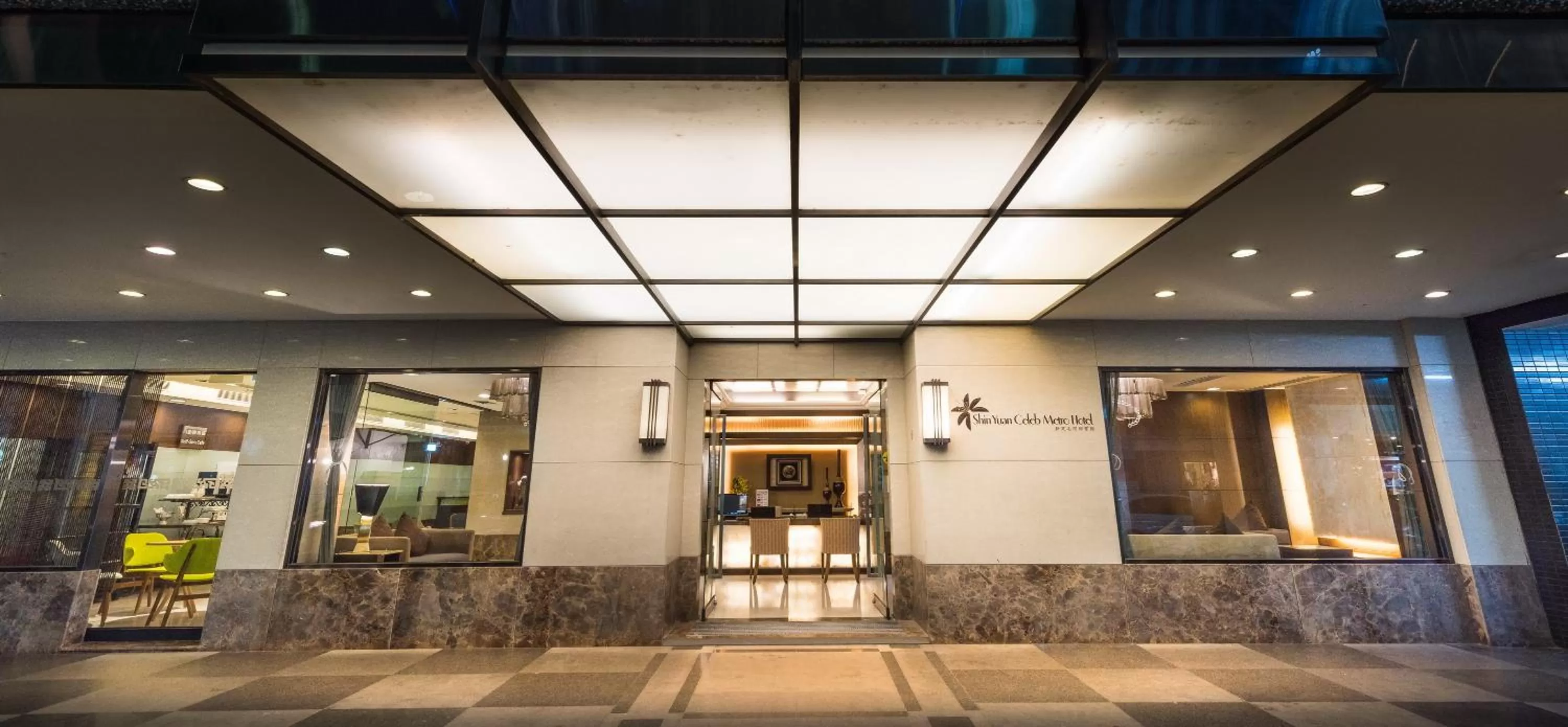 Facade/entrance in Shin Yuan Celeb Metro Hotel