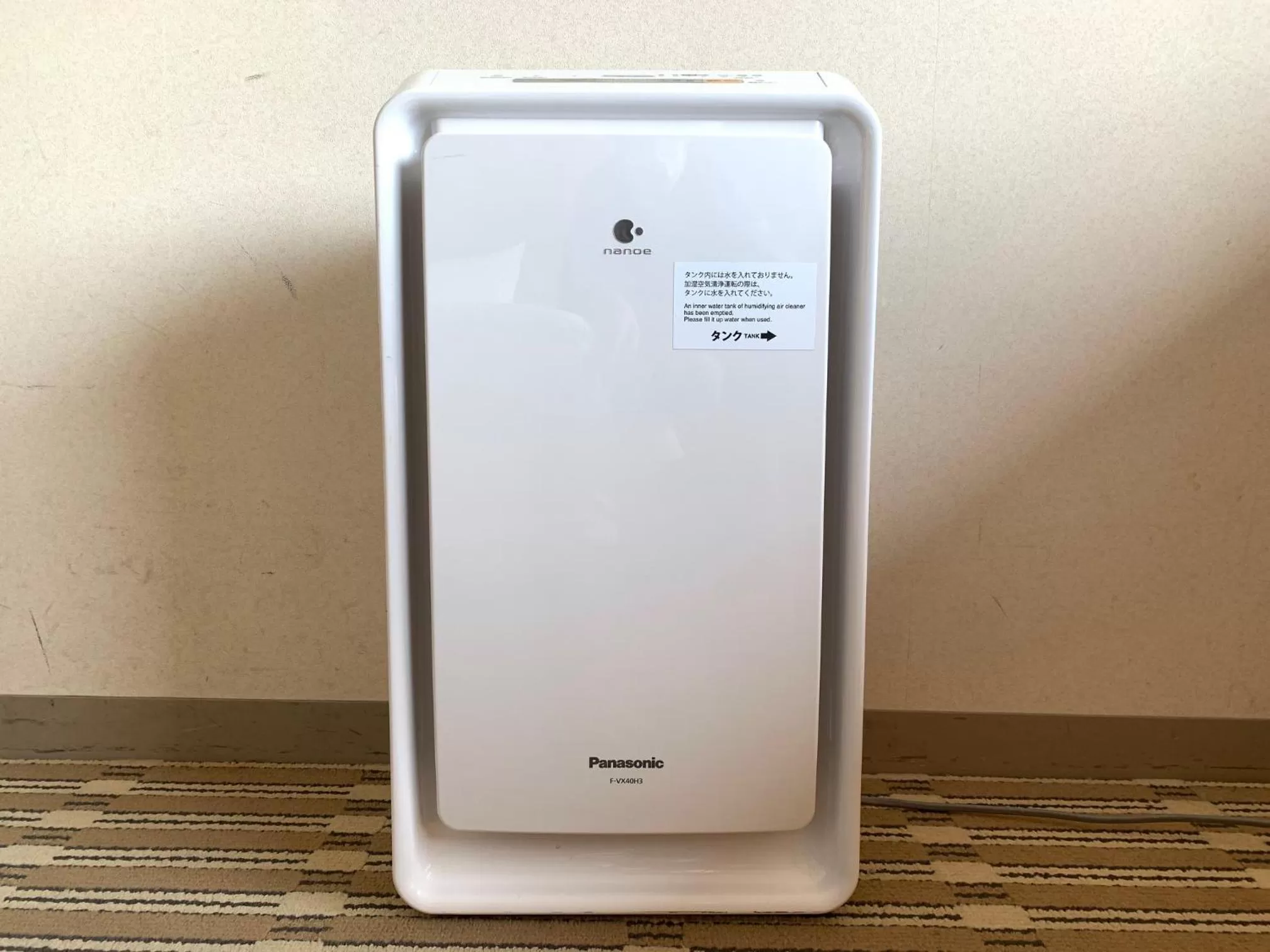 Photo of the whole room in Hotel the Lutheran