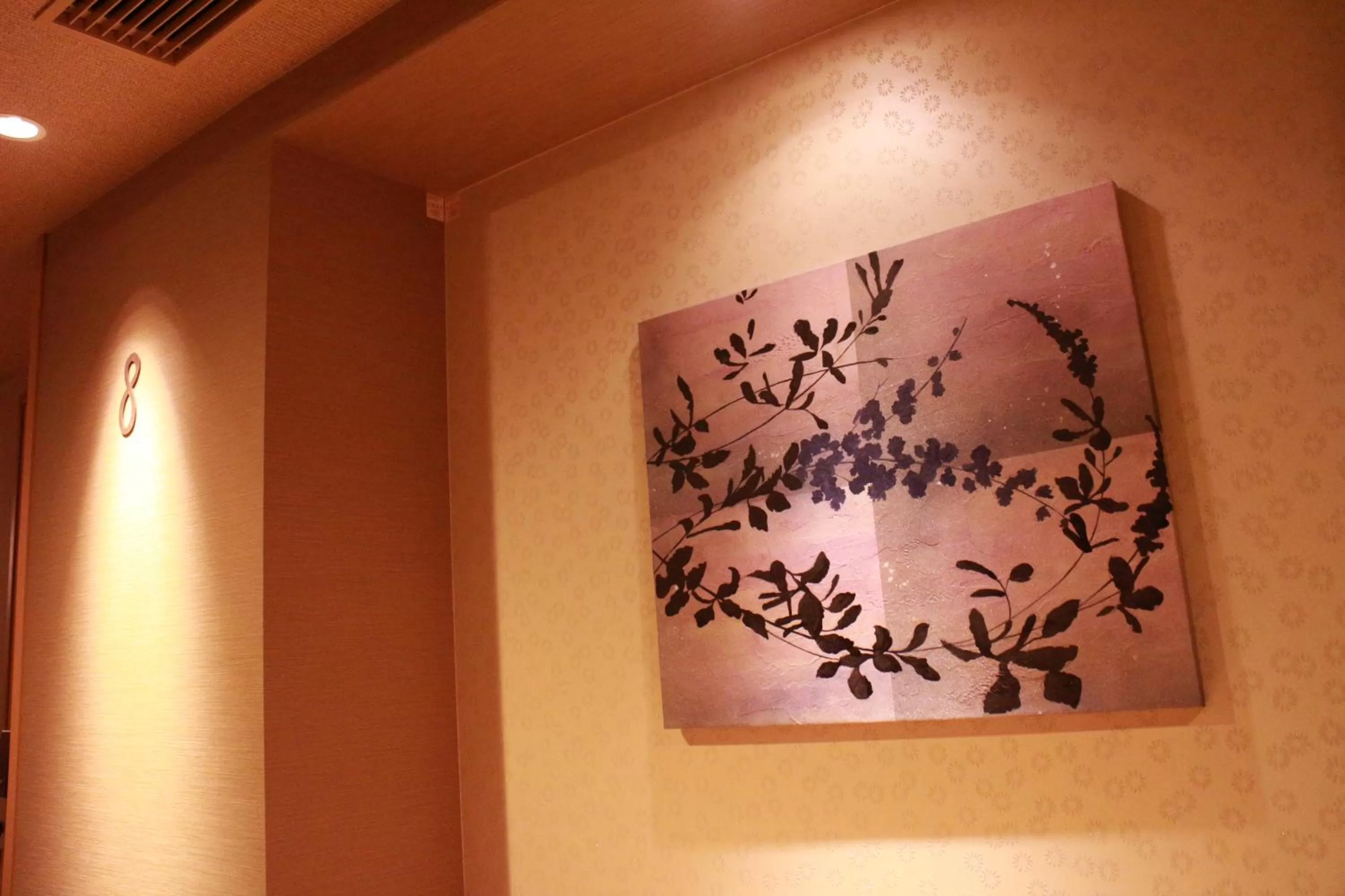 Other in Onyado Nono Namba Natural Hot Spring