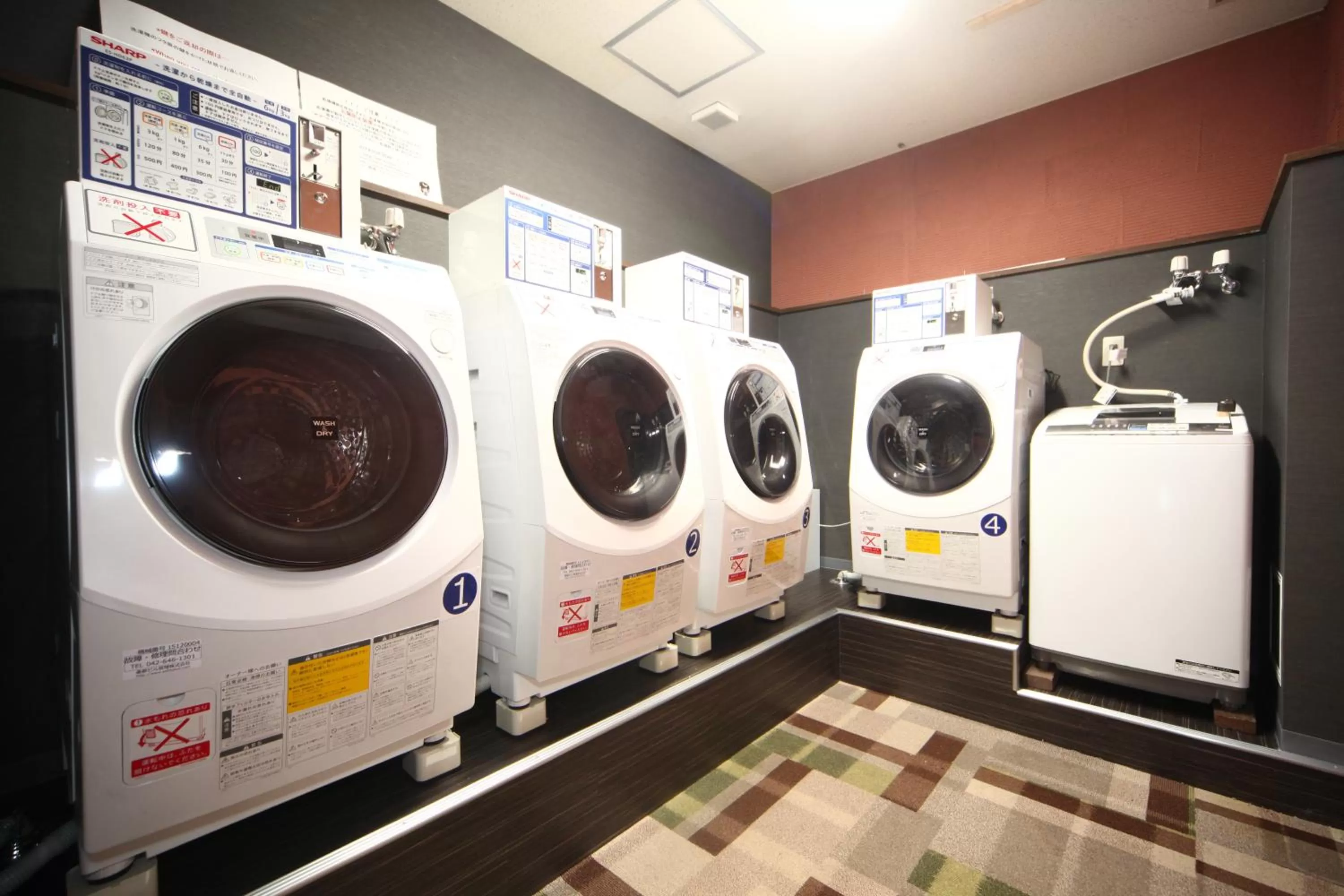 Other in Hotel Naturwald Furano