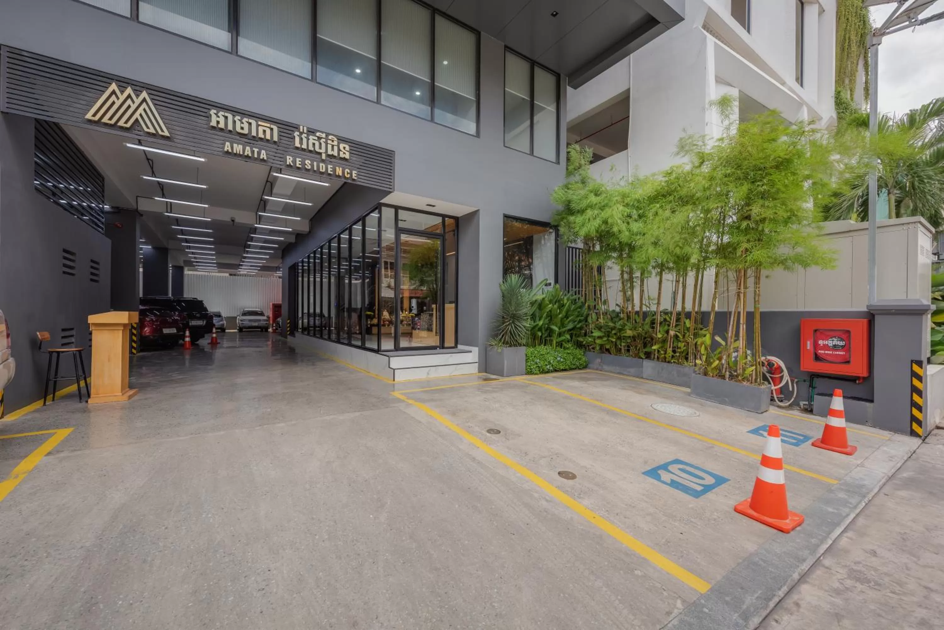 Parking in AMATA Residence