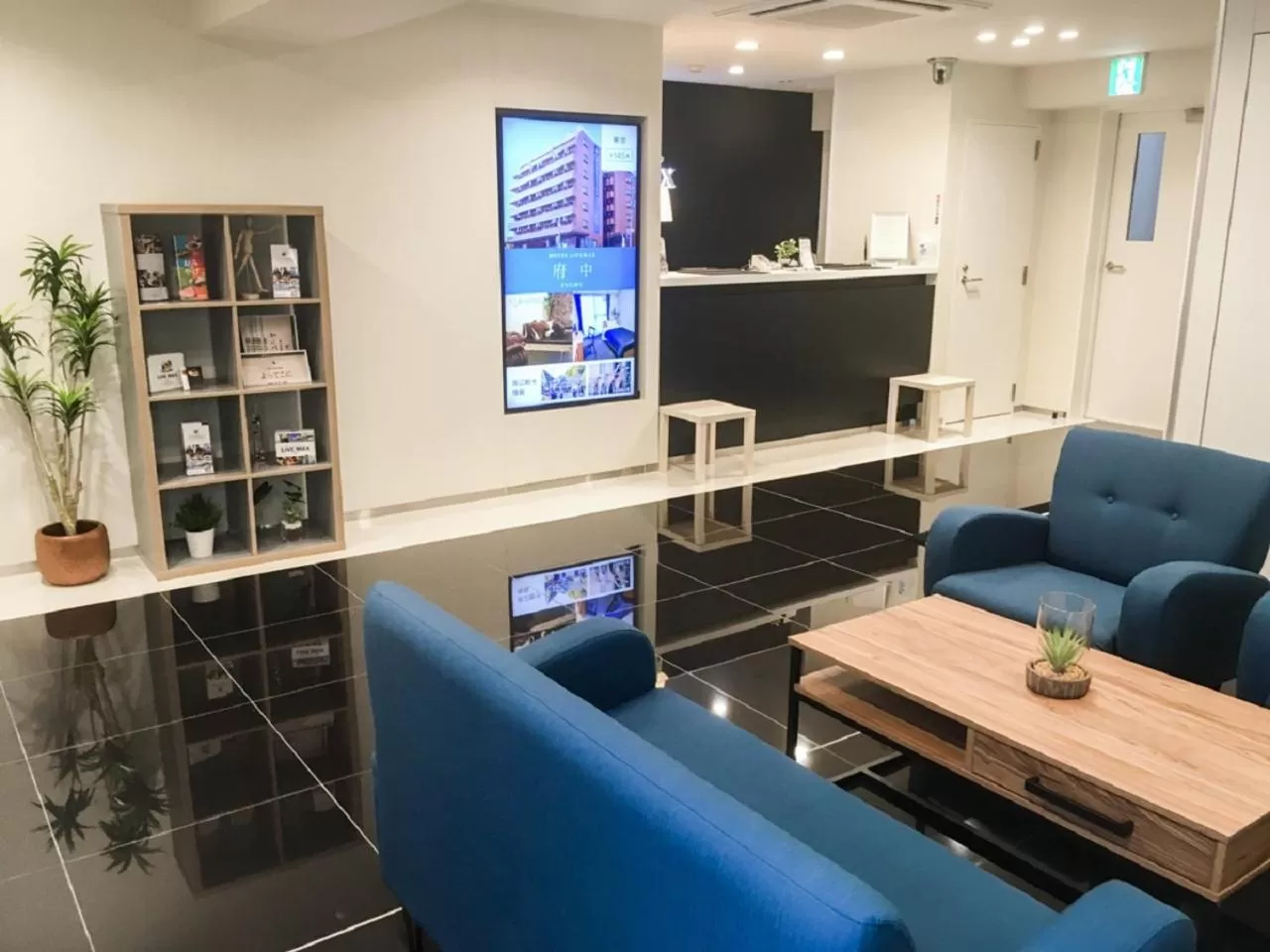 Lobby or reception in HOTEL LiVEMAX Yokkaichi Ekimae