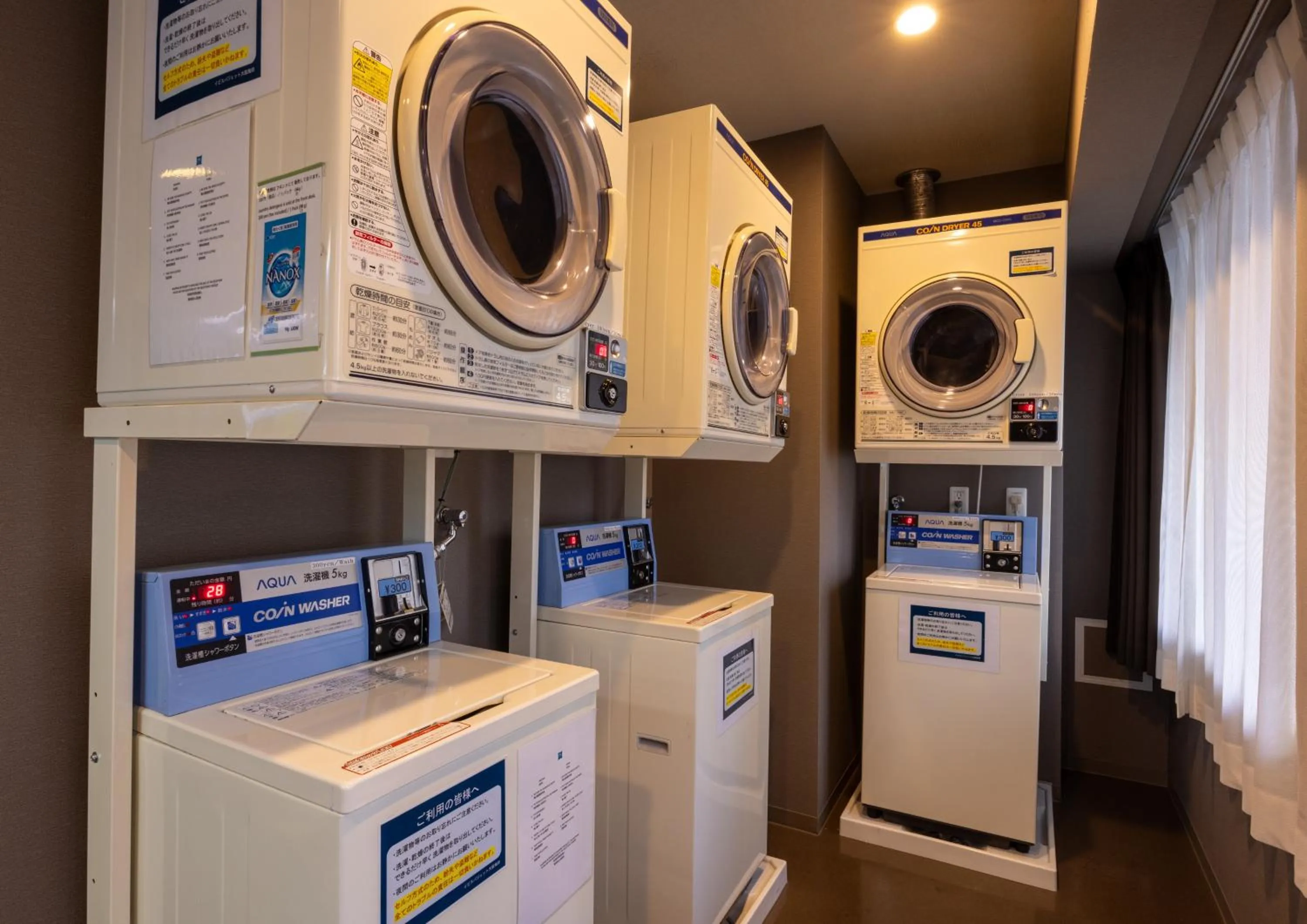 laundry in ibis Budget Osaka Umeda