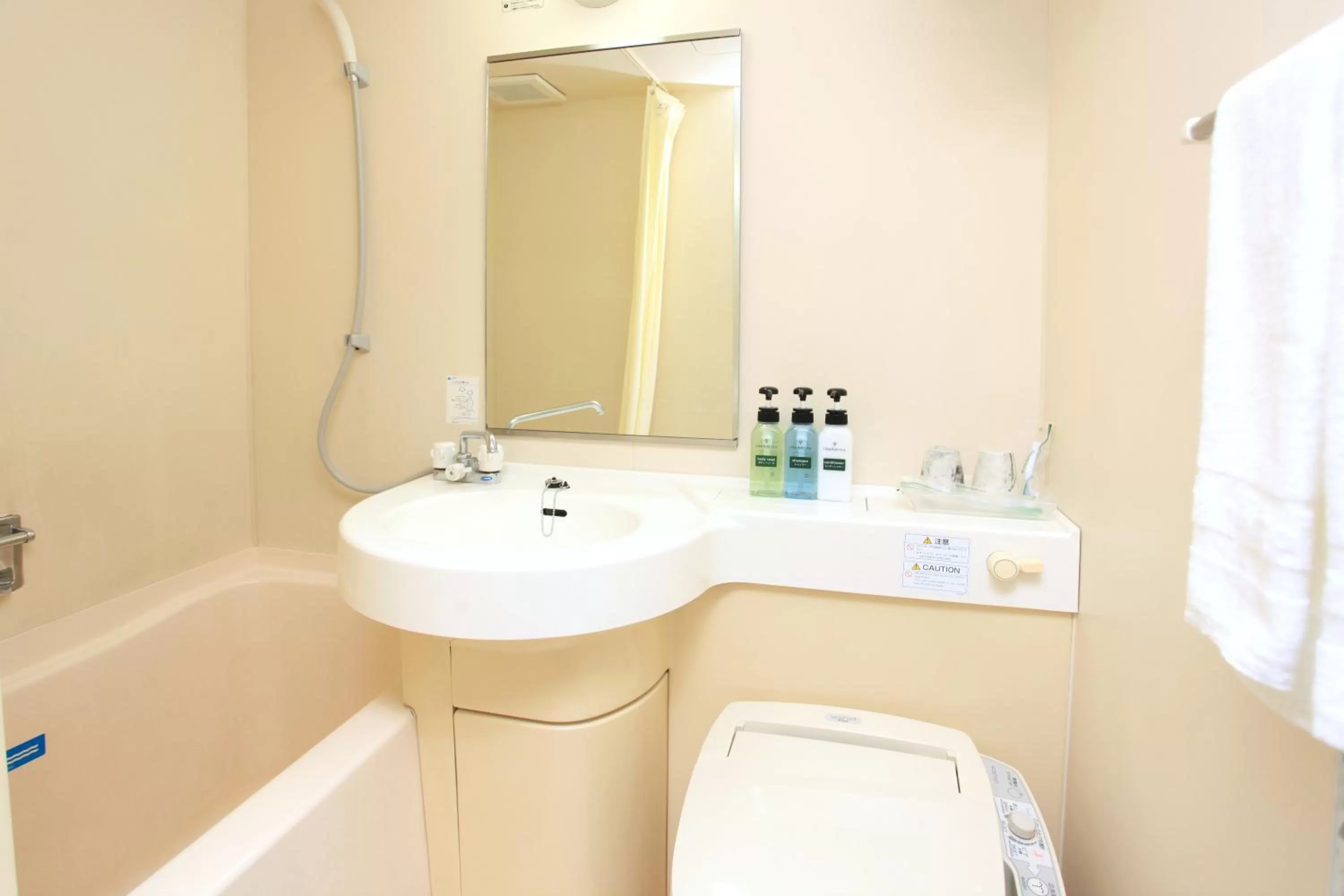 Bathroom in Urban Hotel Kusatsu