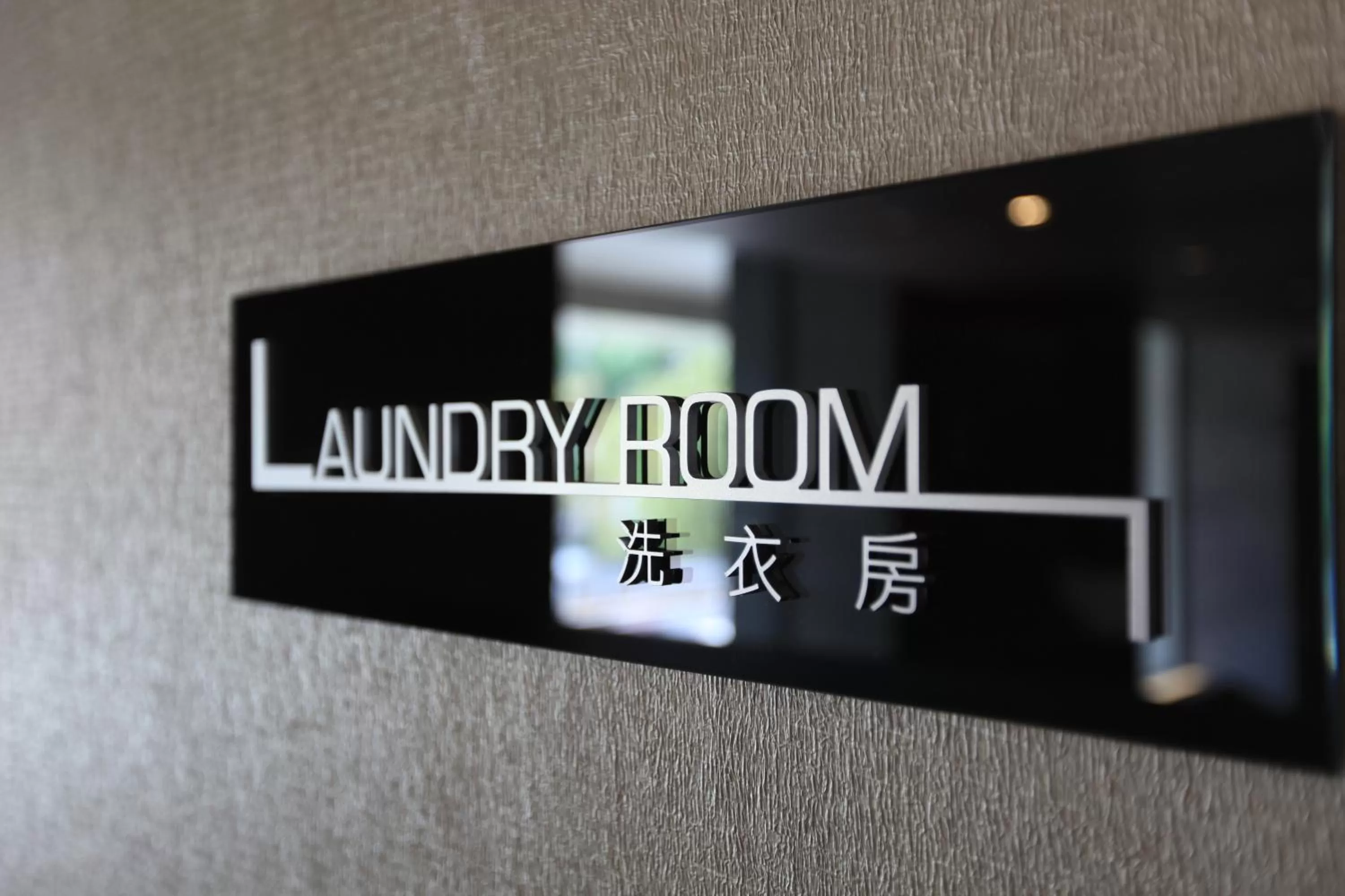 Decorative detail in WESTGATE Hotel