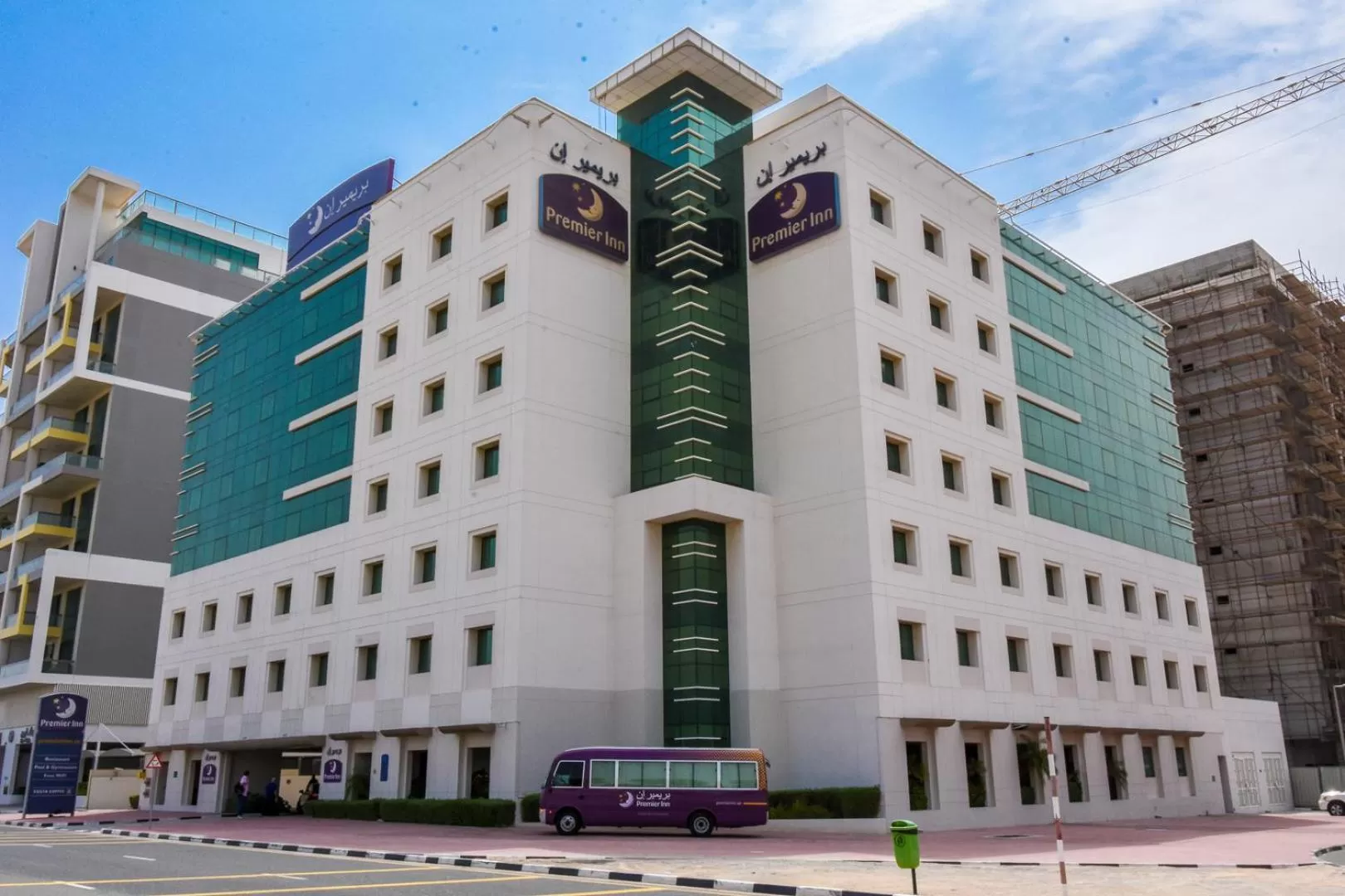 Premier Inn Dubai Silicon Oasis - An Emirates Group Company