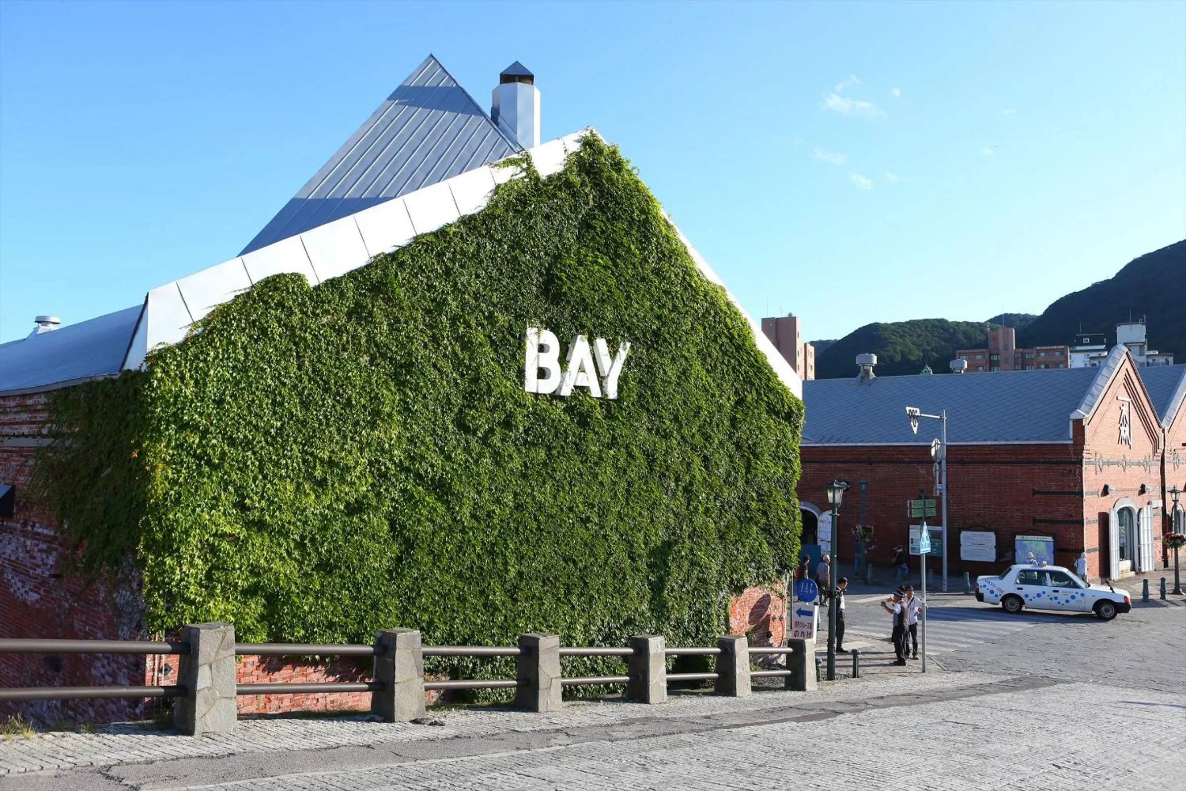 Location in Hotel Hokke Club Hakodate