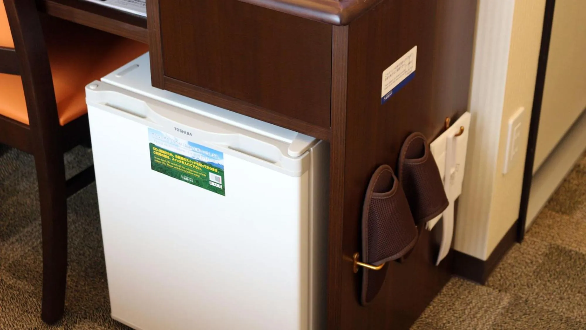 Other in Toyoko Inn Tokyo Hachioji-eki Kita-guchi