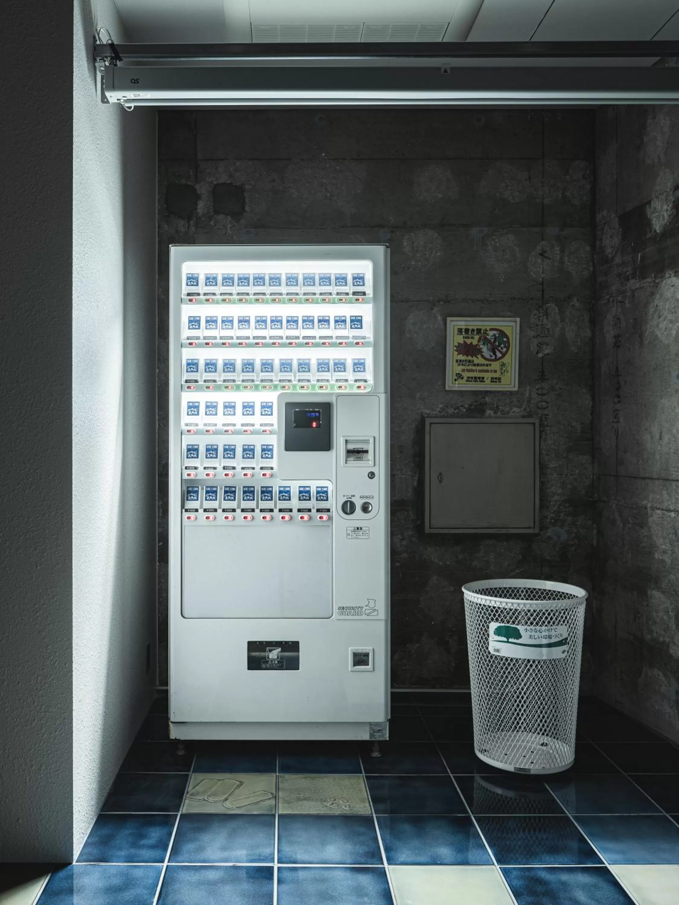 Street view in BnA WALL