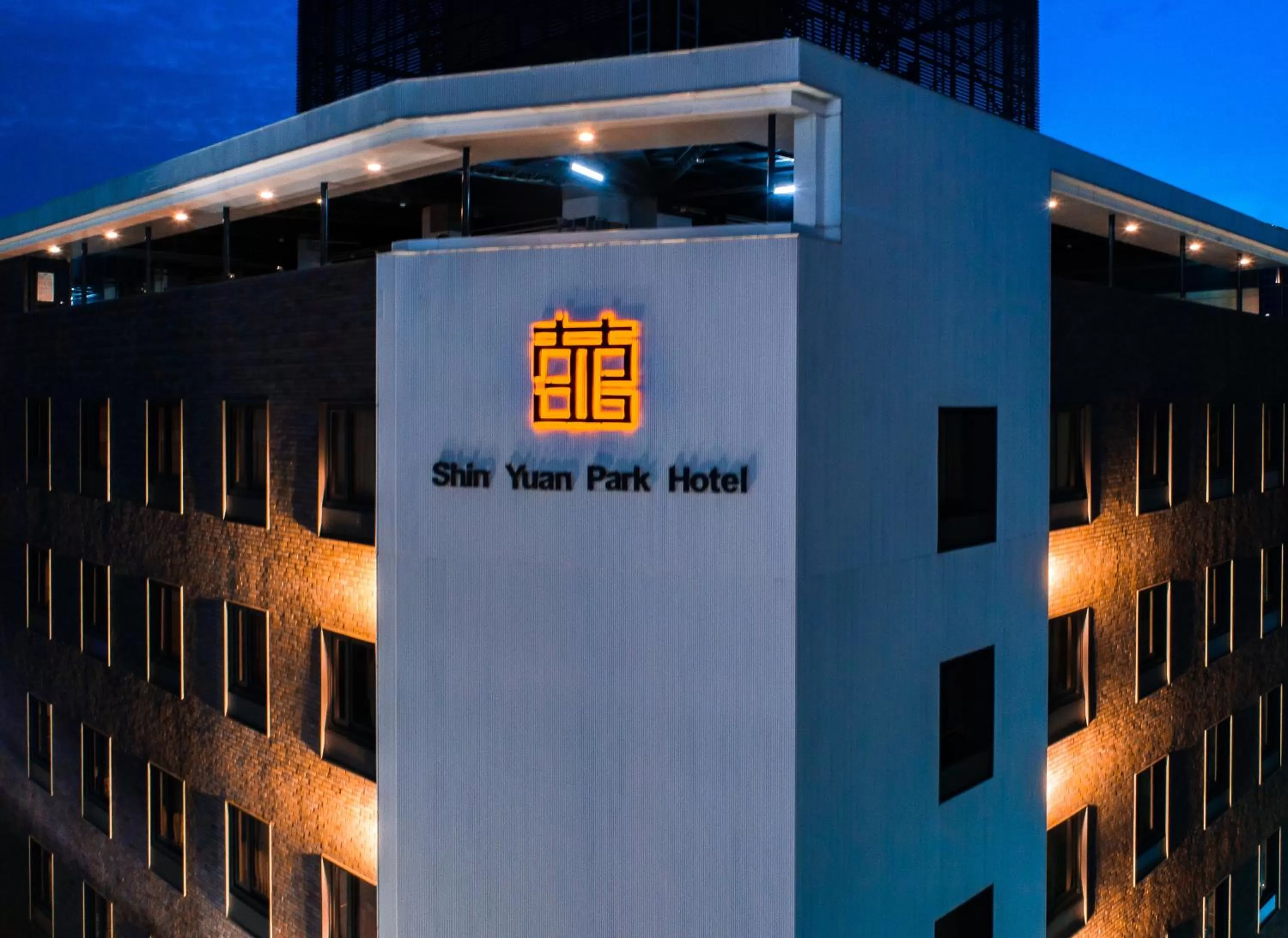 Property building in Shin Yuan Park Hotel