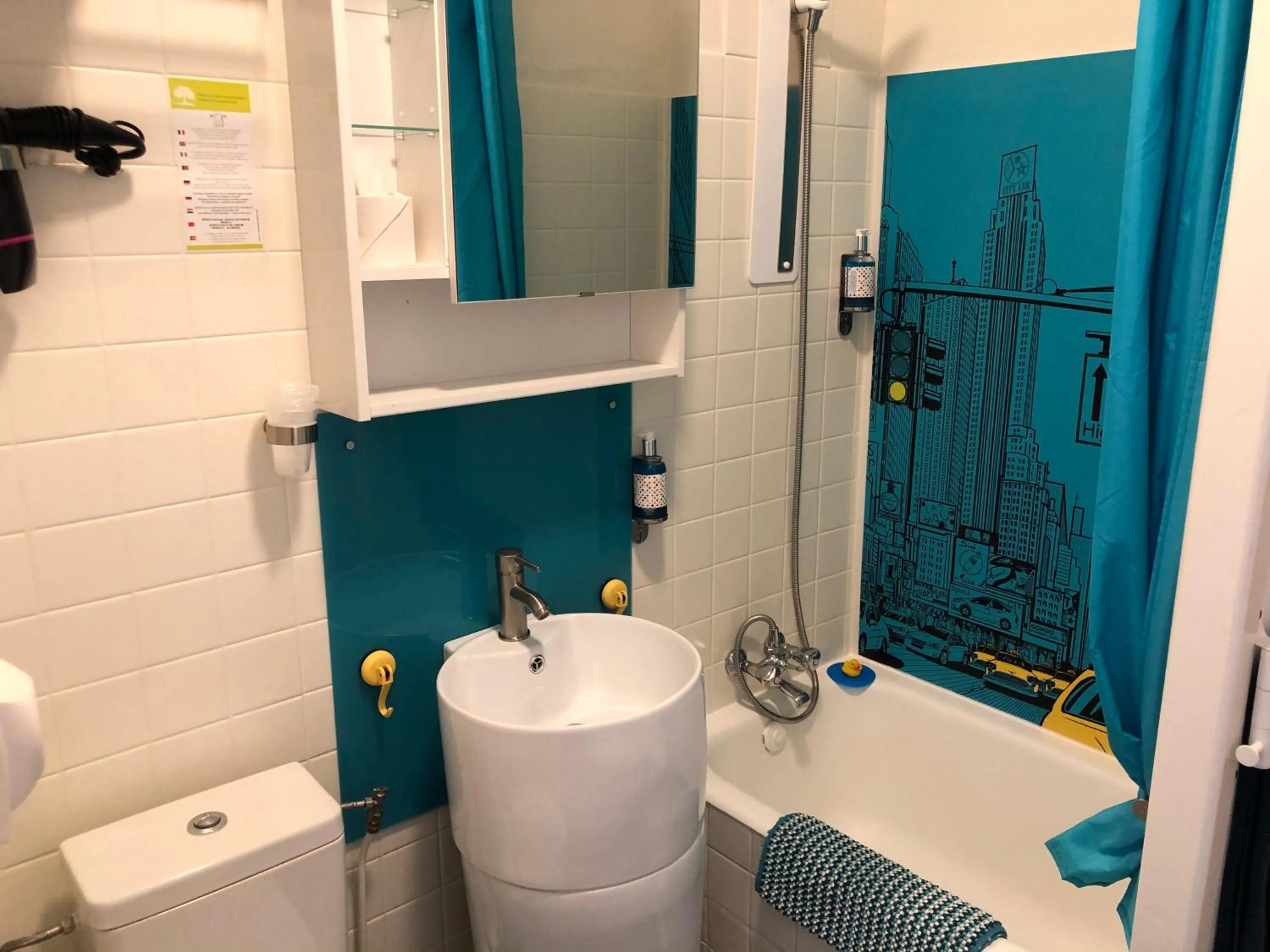 Bathroom in Hôtel Concorde