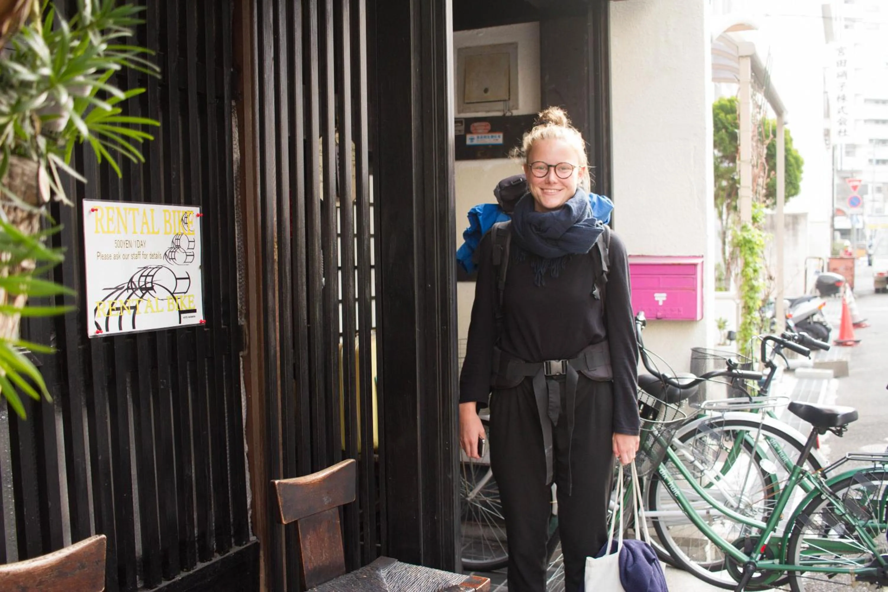 Hostel Nakamura Kobe