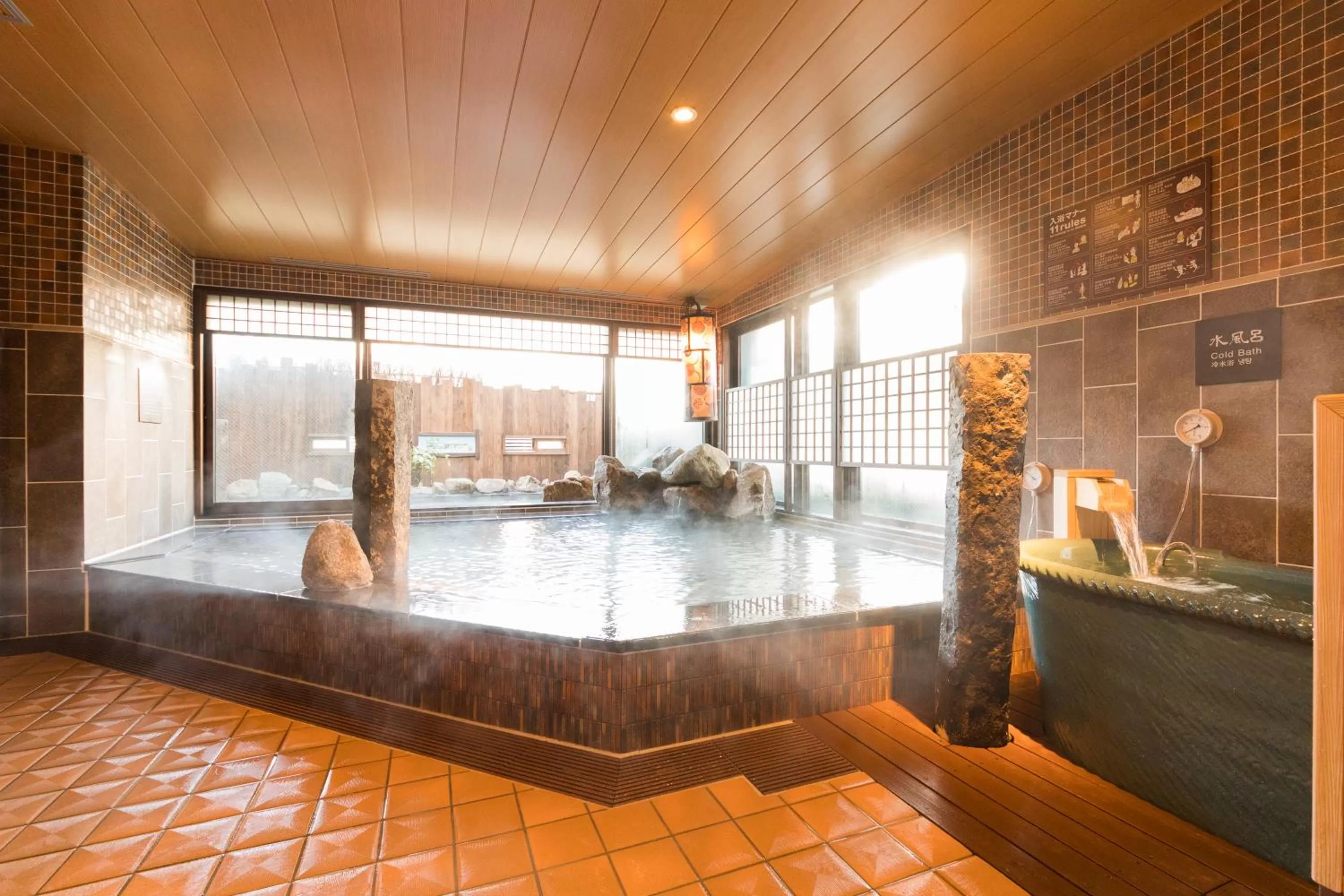 Hot Spring Bath in Dormy Inn Matsuyama Natural Hot Spring