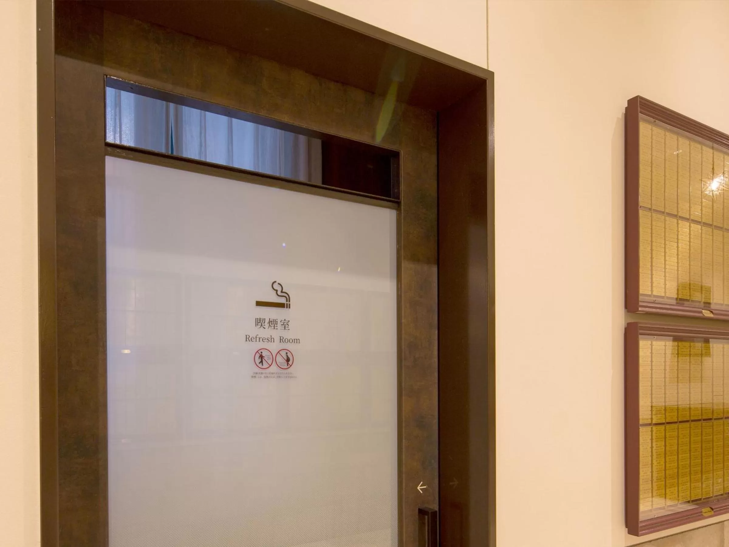 Other in Hotel Monterey Kobe