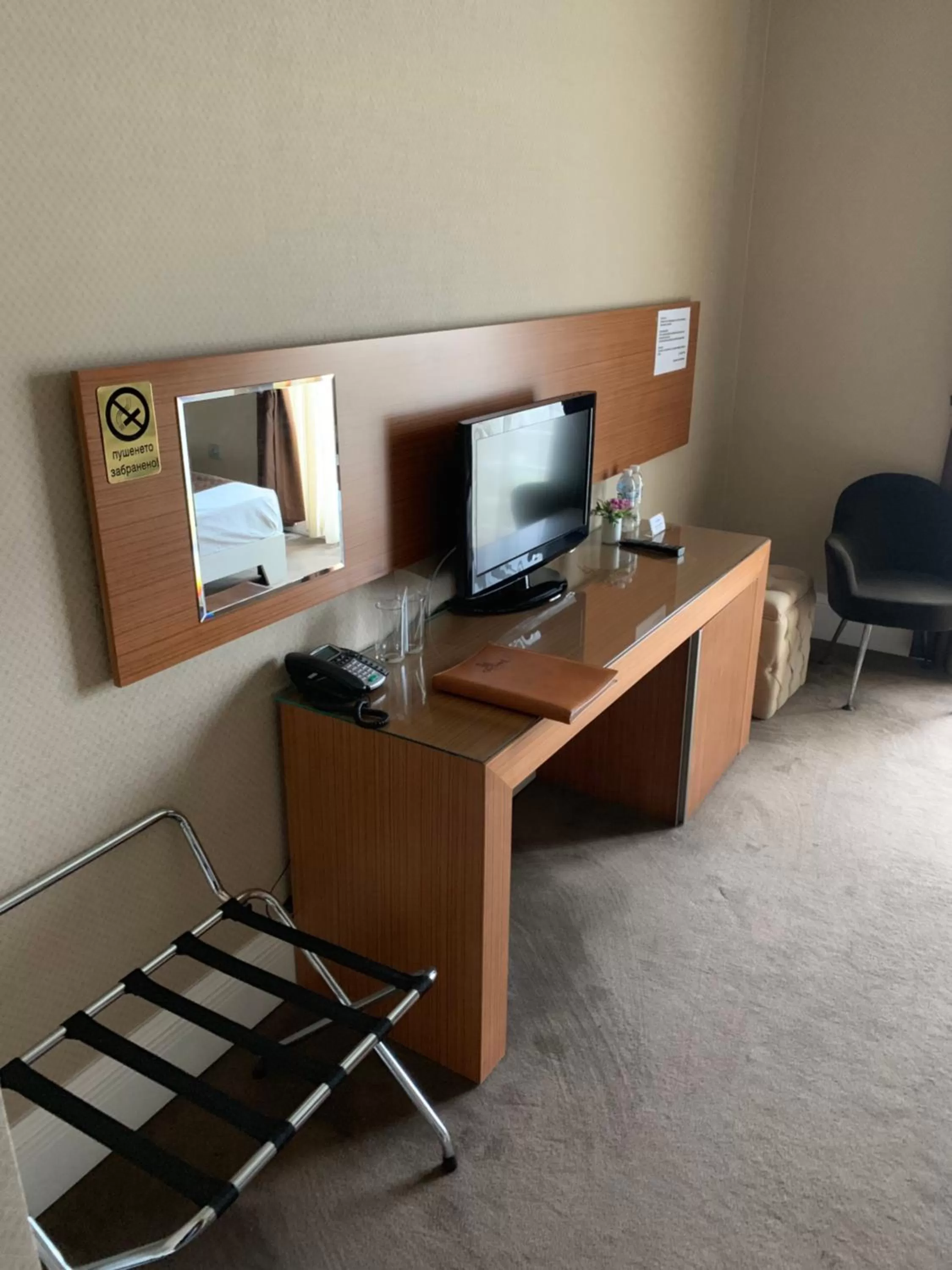 TV and multimedia in City Hotel Plovdiv