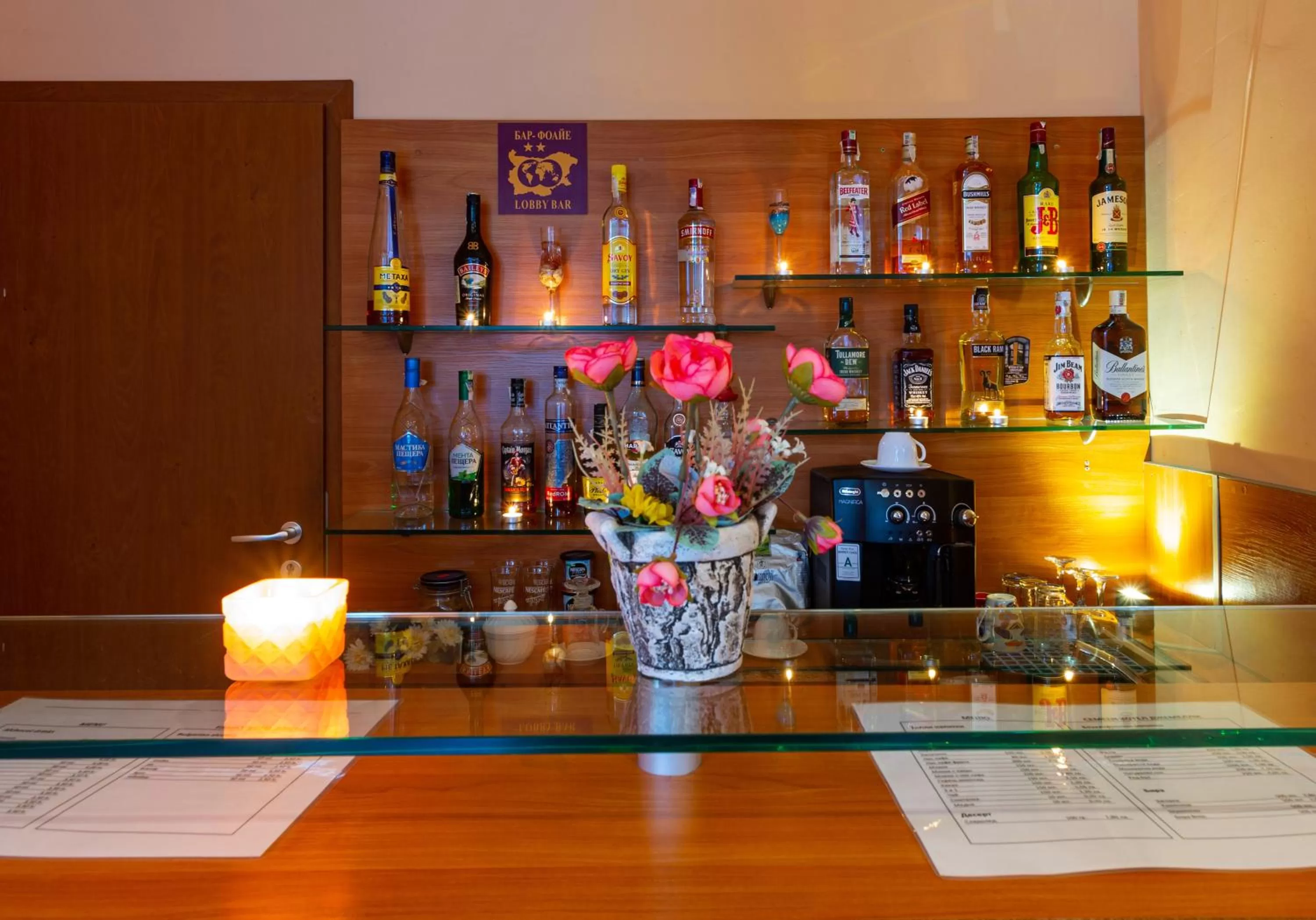 Lobby or reception in Family Hotel Jemelly