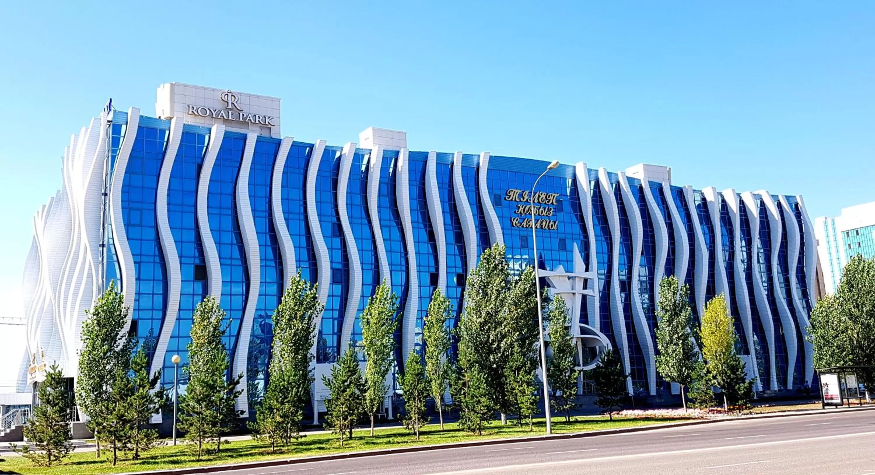 Property building in REIKARTZ PARK ASTANA ex-Royal Park Hotel & SPA