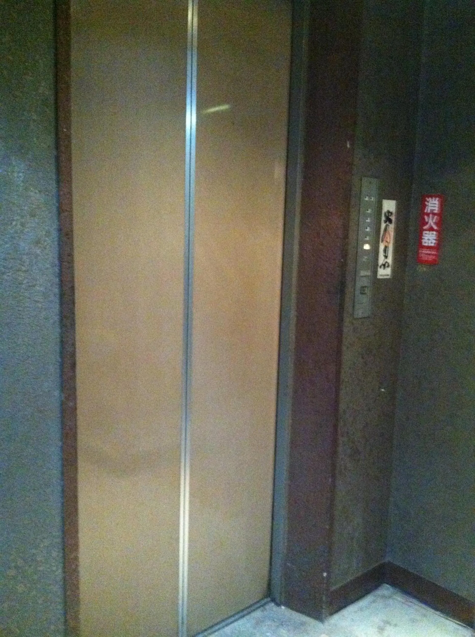 Decorative detail in Hotel Empire in Shinjuku