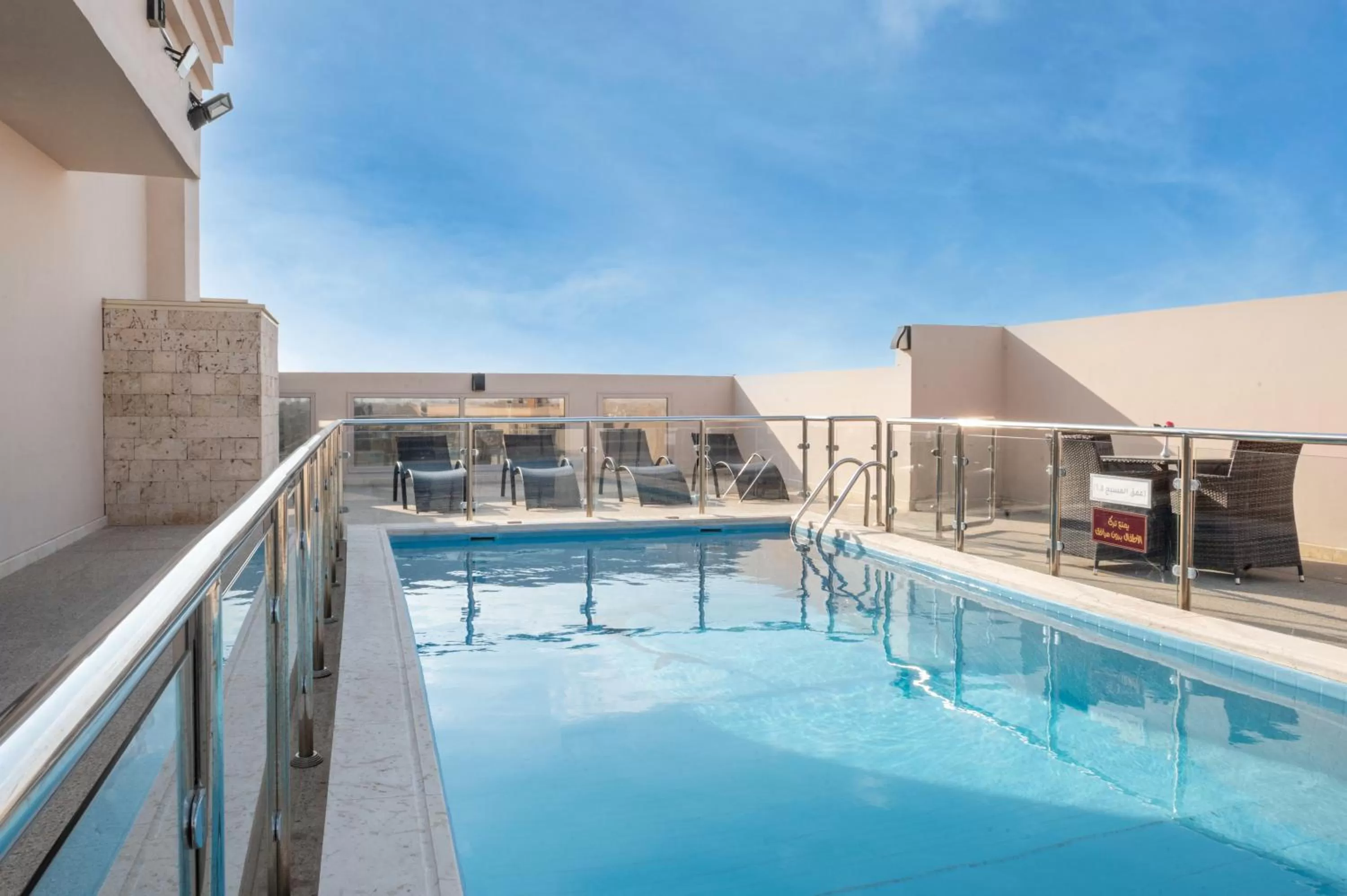 Swimming Pool in Seasons Park Hotel