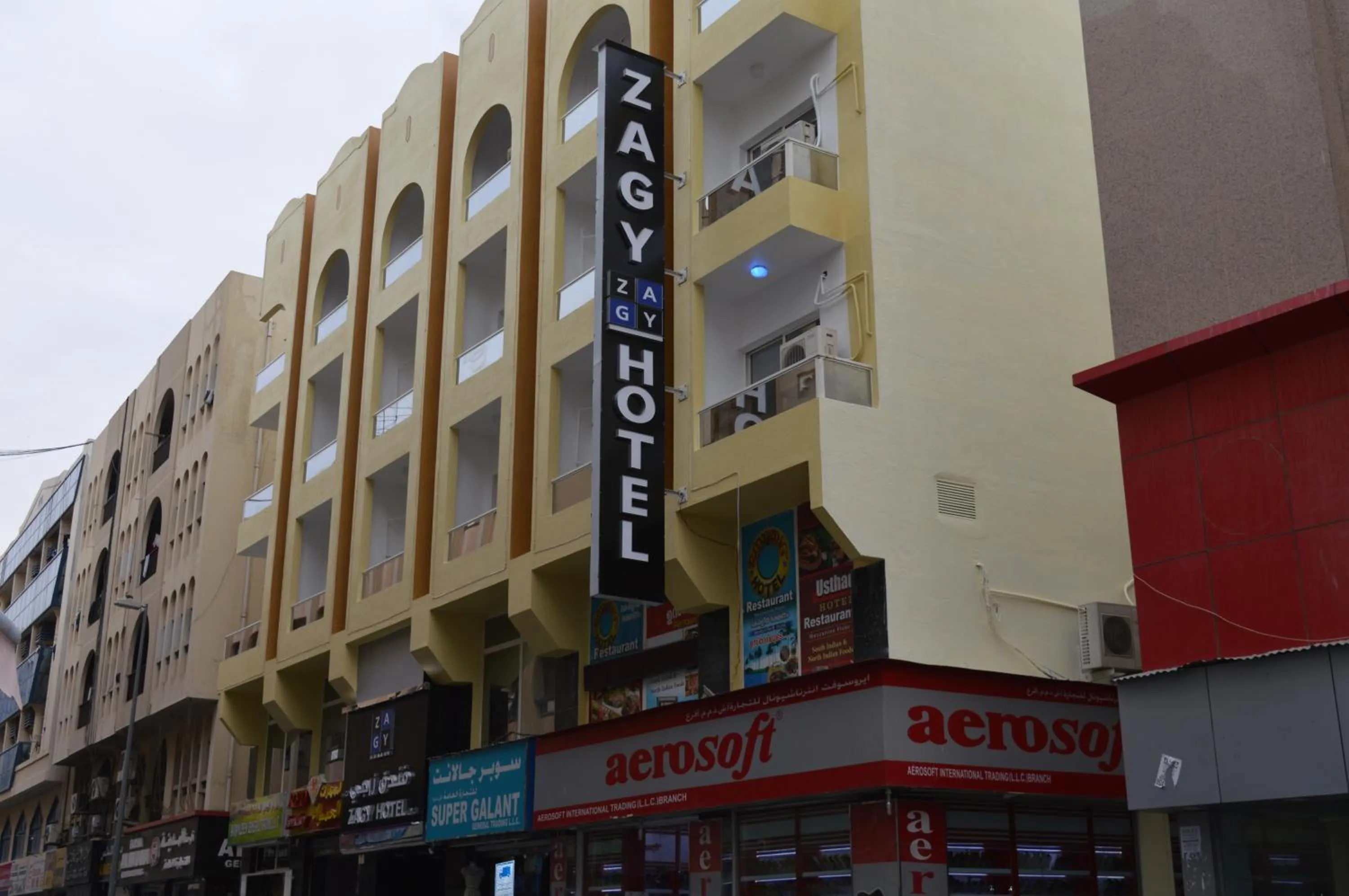 Property building in Zagy Hotel