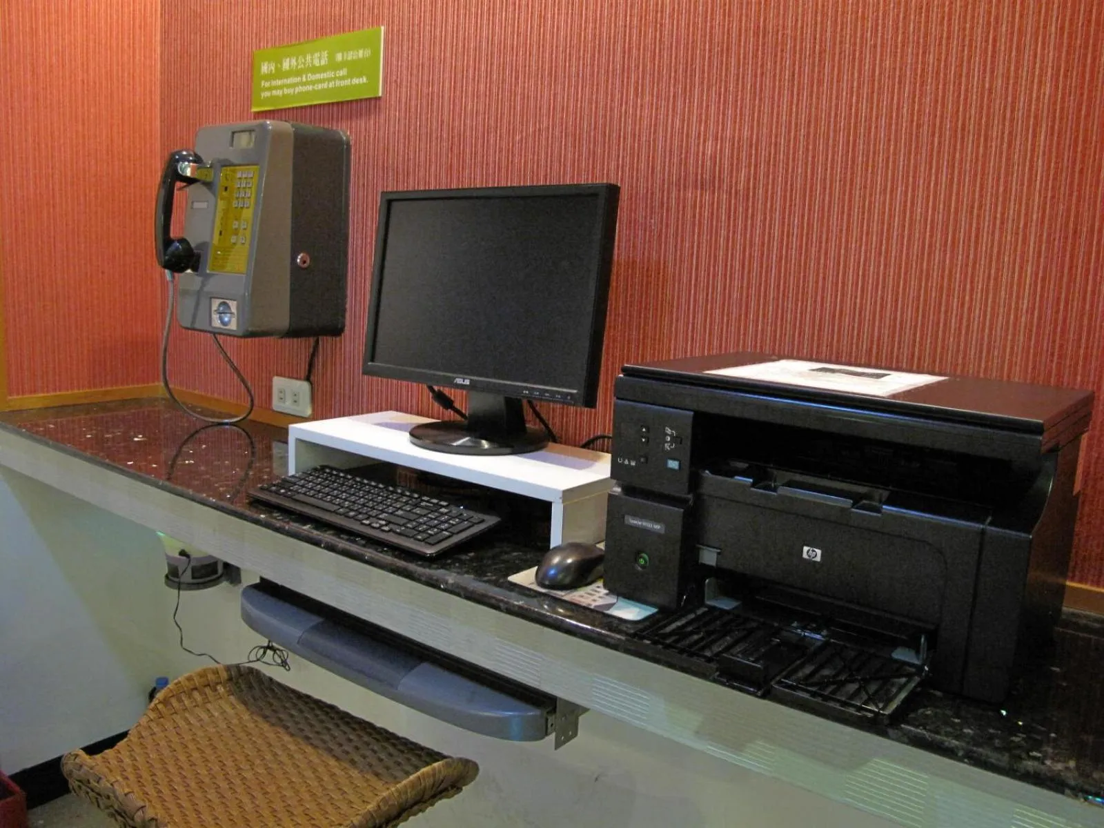 高第商旅 Gaudi Hotel