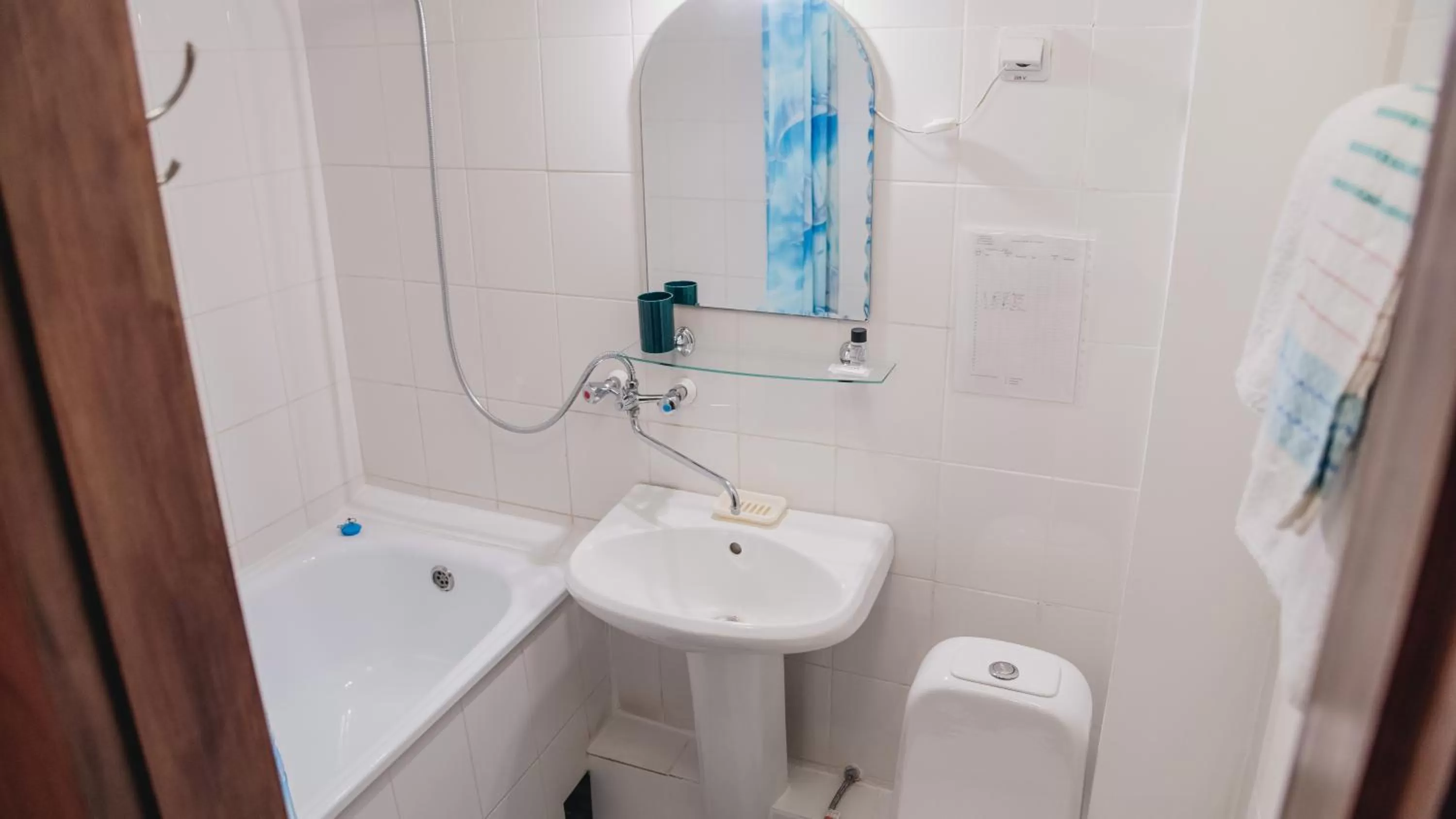 Bathroom in Aktobe Hotel