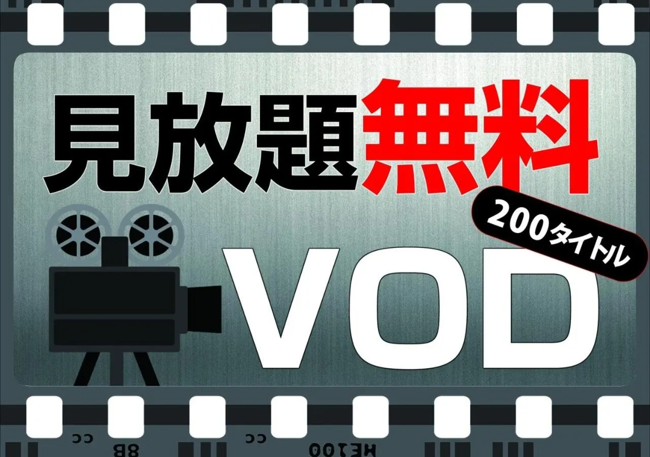 Other in APA Hotel Aomori Eki Kenchodori