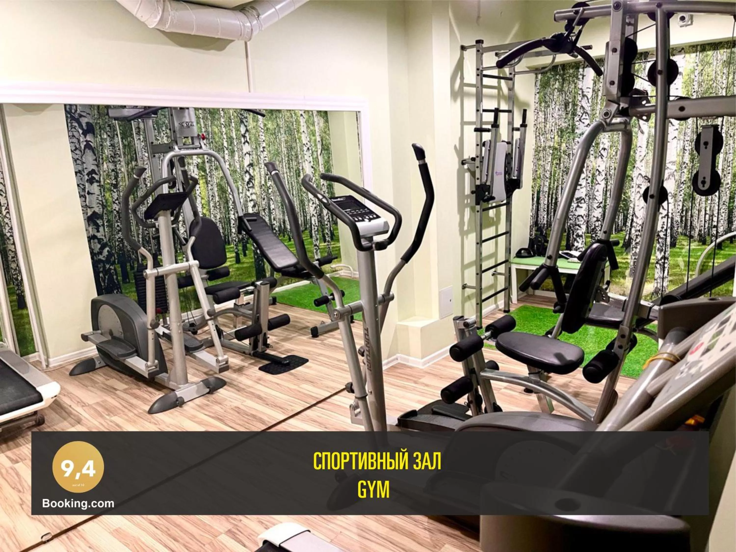 Fitness centre/facilities in LES Mini Hotel