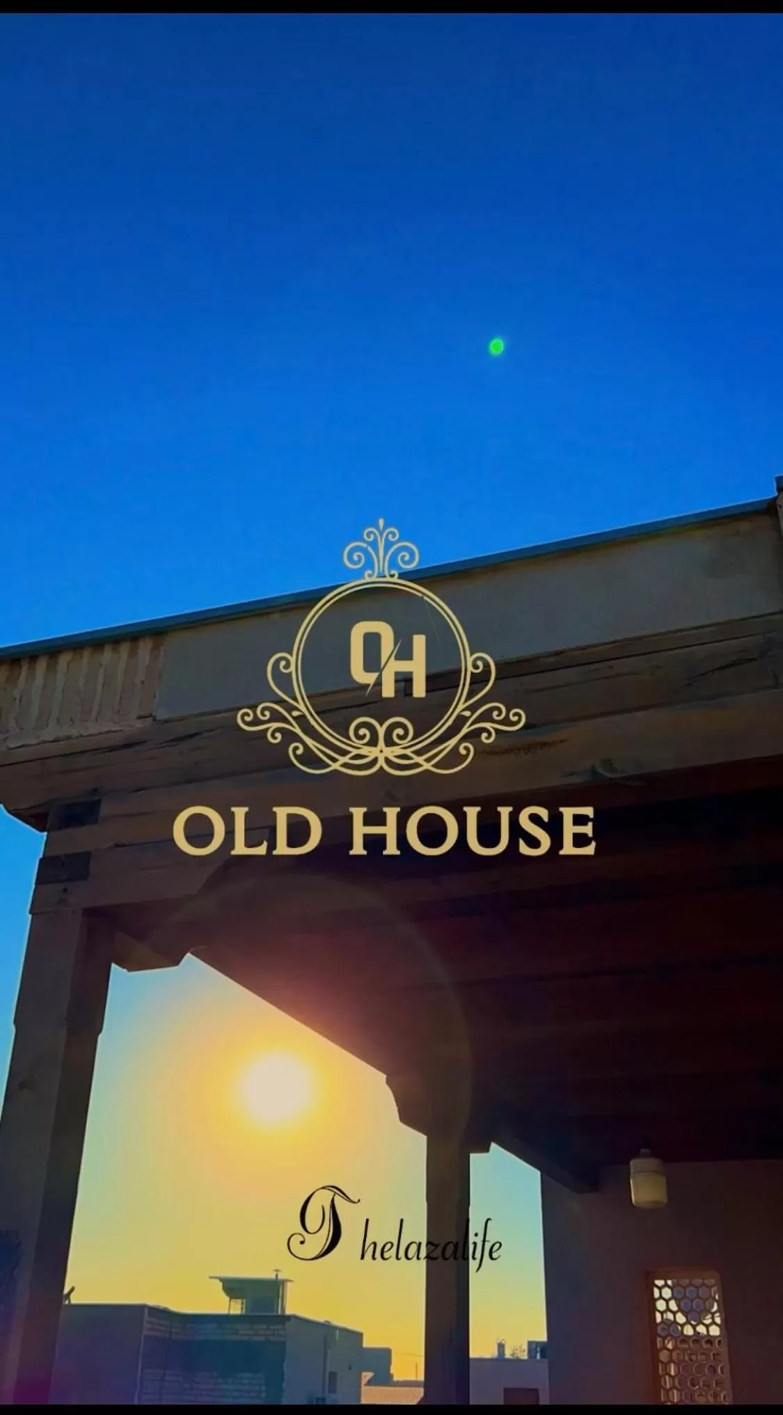 Text overlay in Old House Hotel