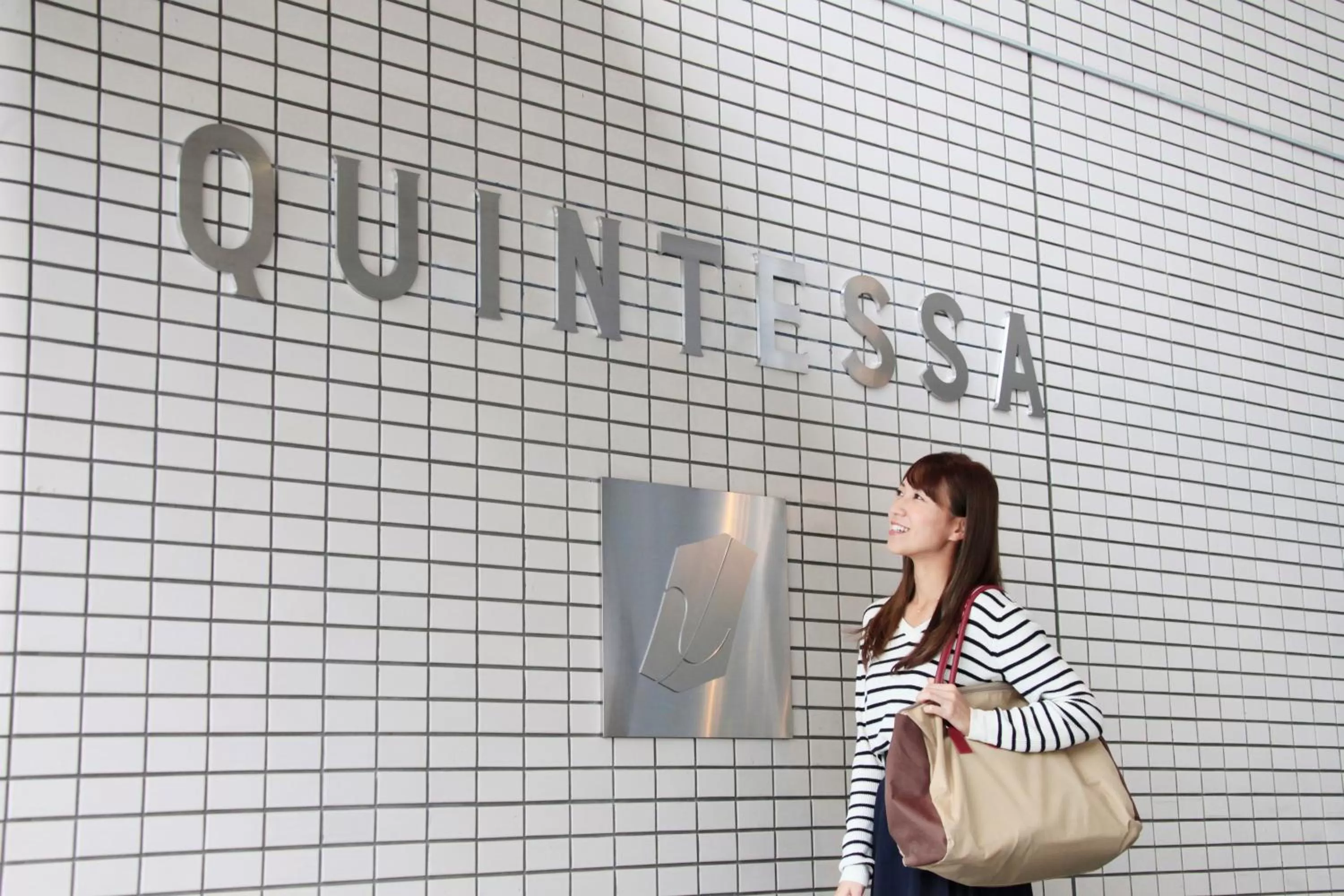 Facade/entrance in Quintessa Hotel Ogaki