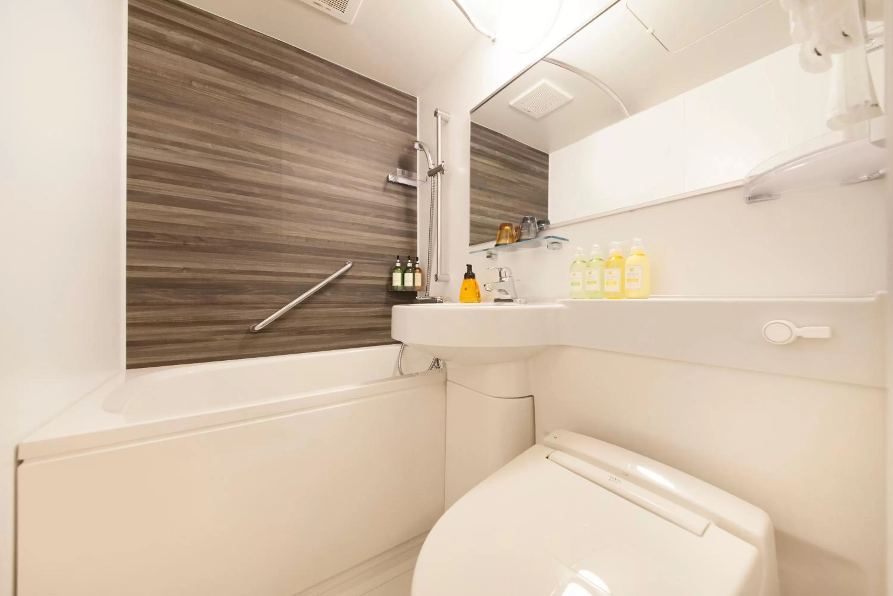 Photo of the whole room in Centurion Hotel Classic Nara Station