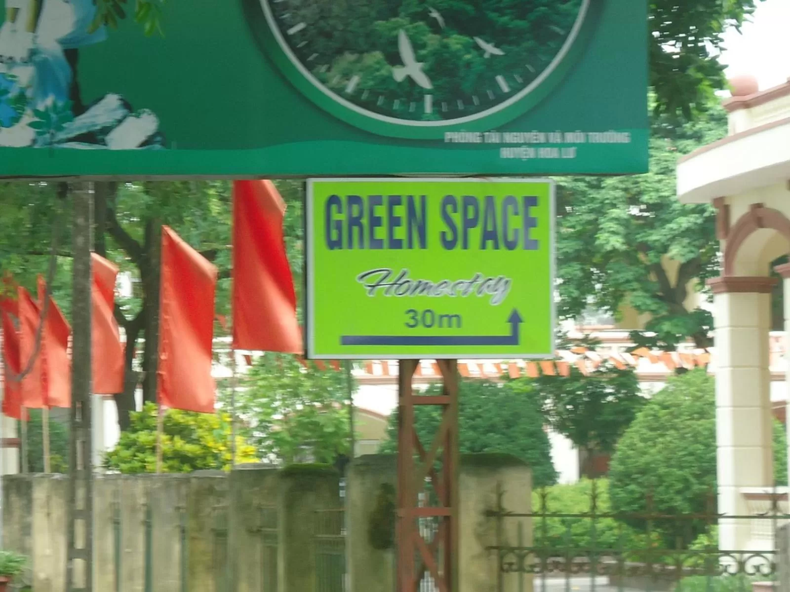 Property logo or sign in Green Space Homestay