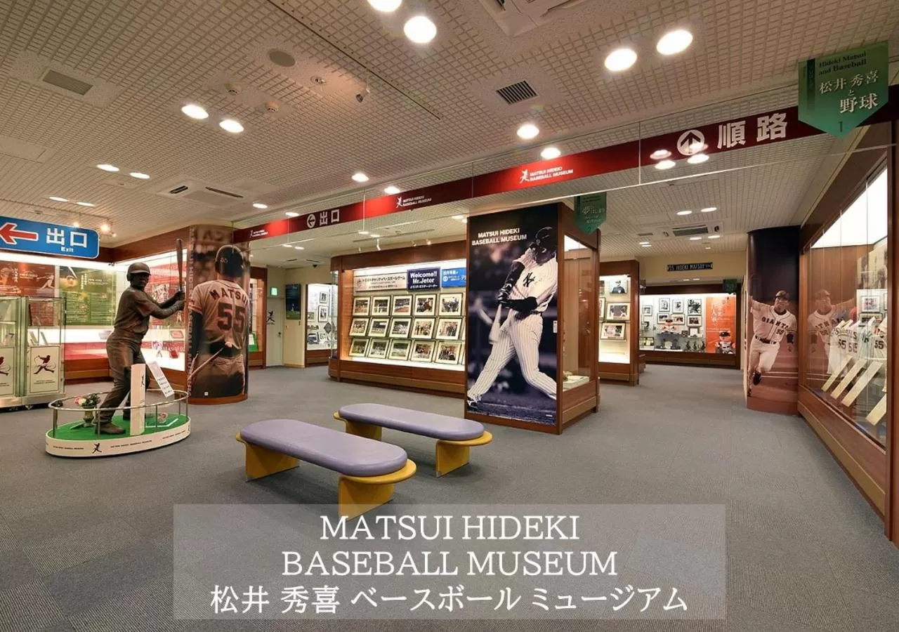 Nearby landmark in Henn na Hotel Komatsu Ekimae