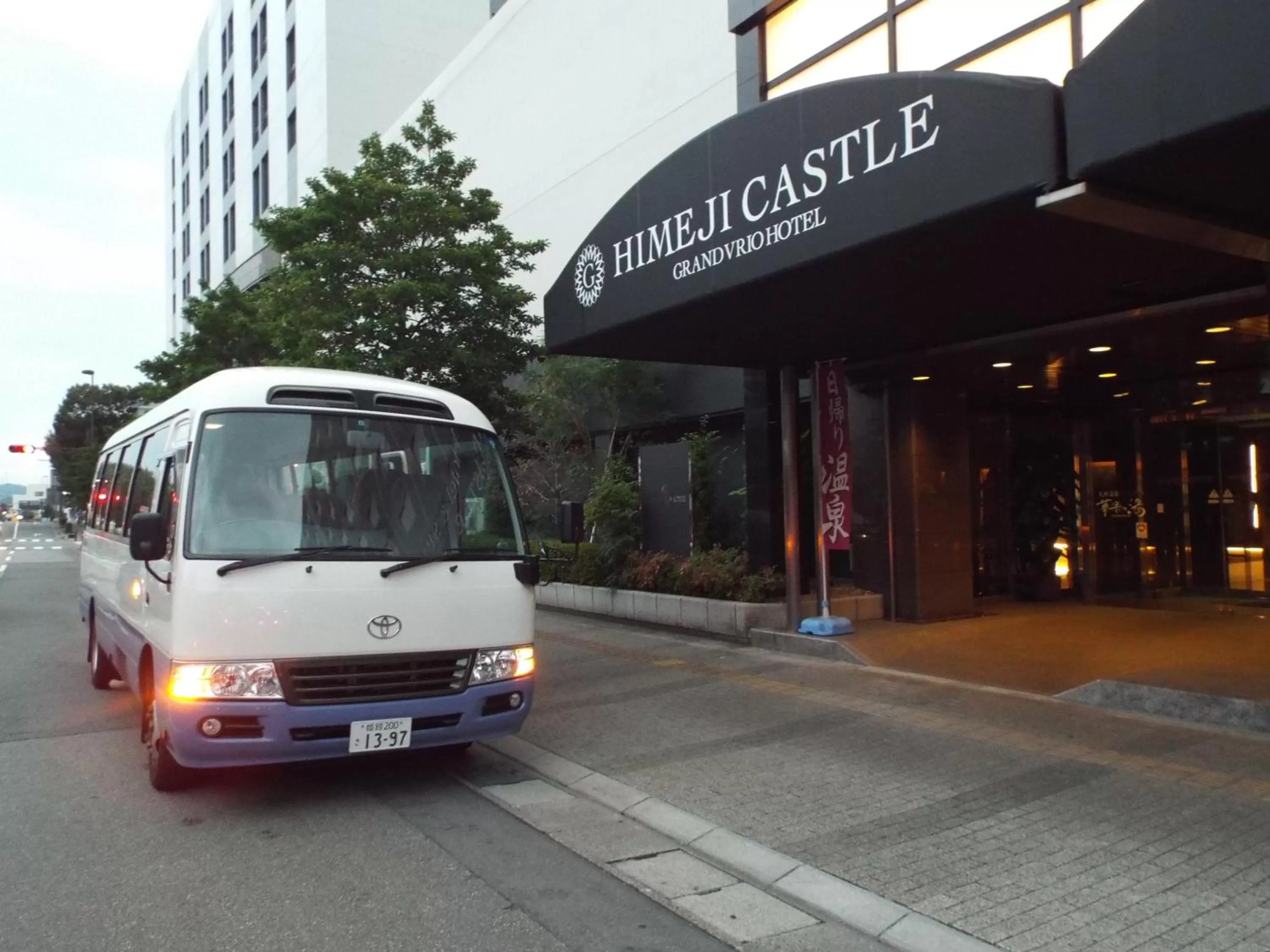 Property building in Himeji Castle Grandvrio Hotel
