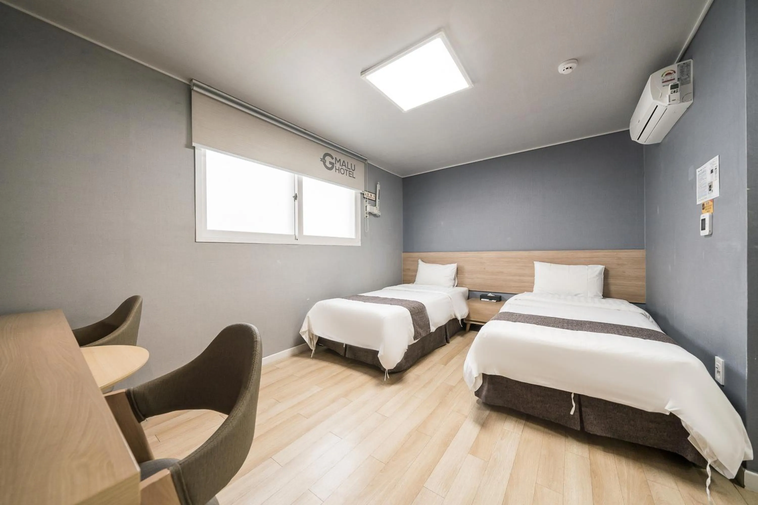 Bed in Malu Hotel Suwon