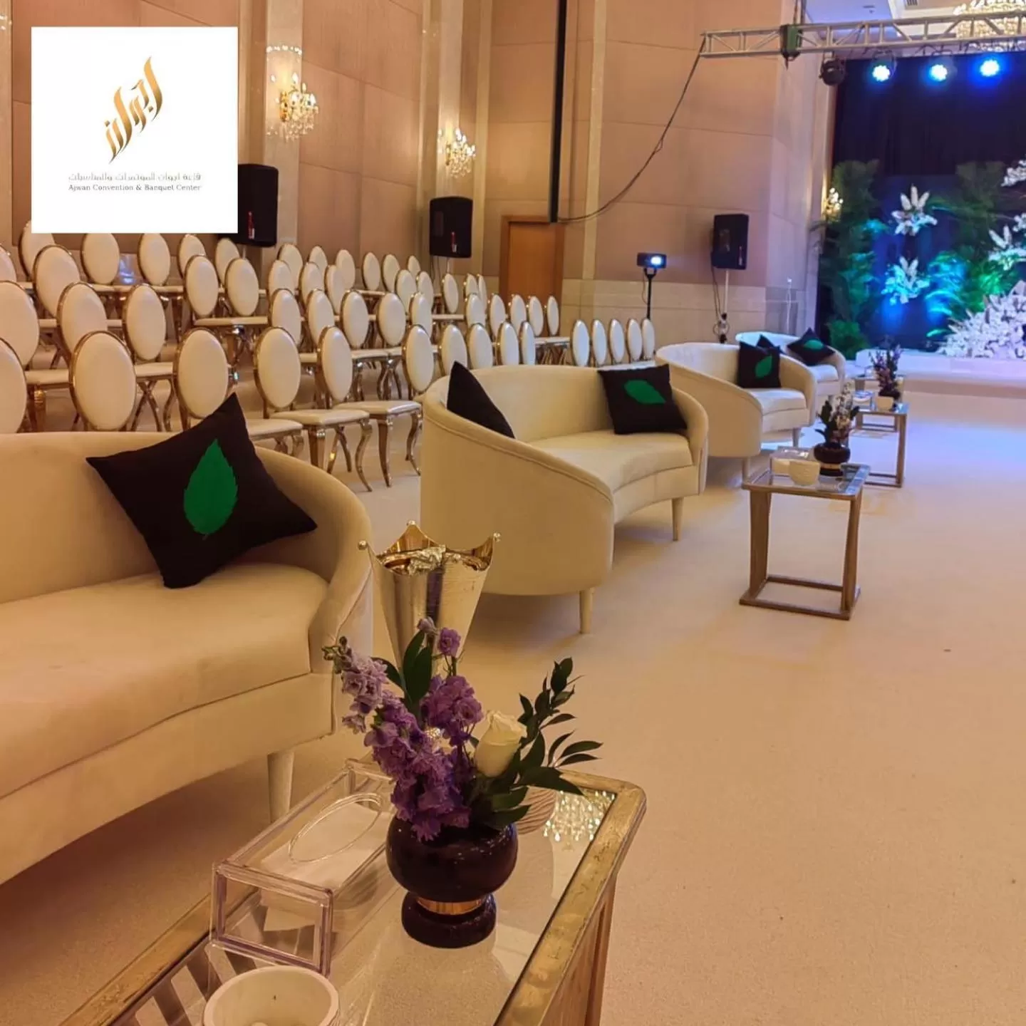 Banquet/Function facilities in Kuwait Grand Hotel