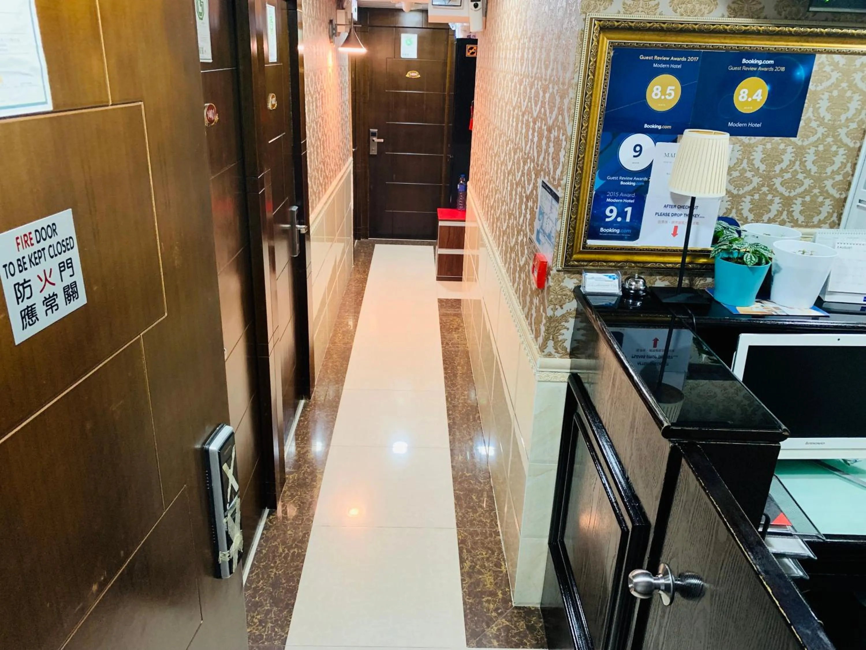 Lobby or reception in Modern