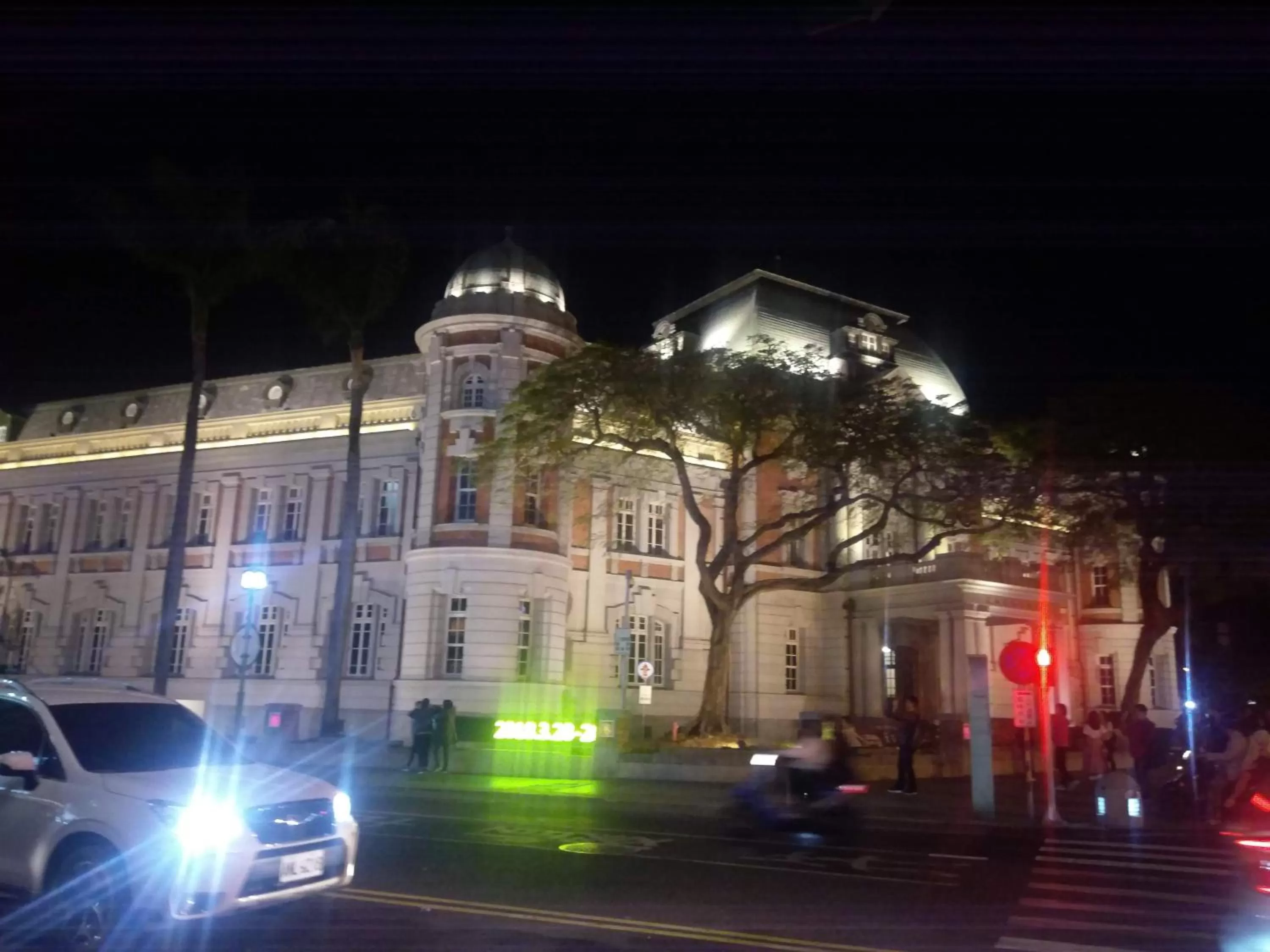 Nearby landmark in 台南星鑽國際商旅 Hua Hotel