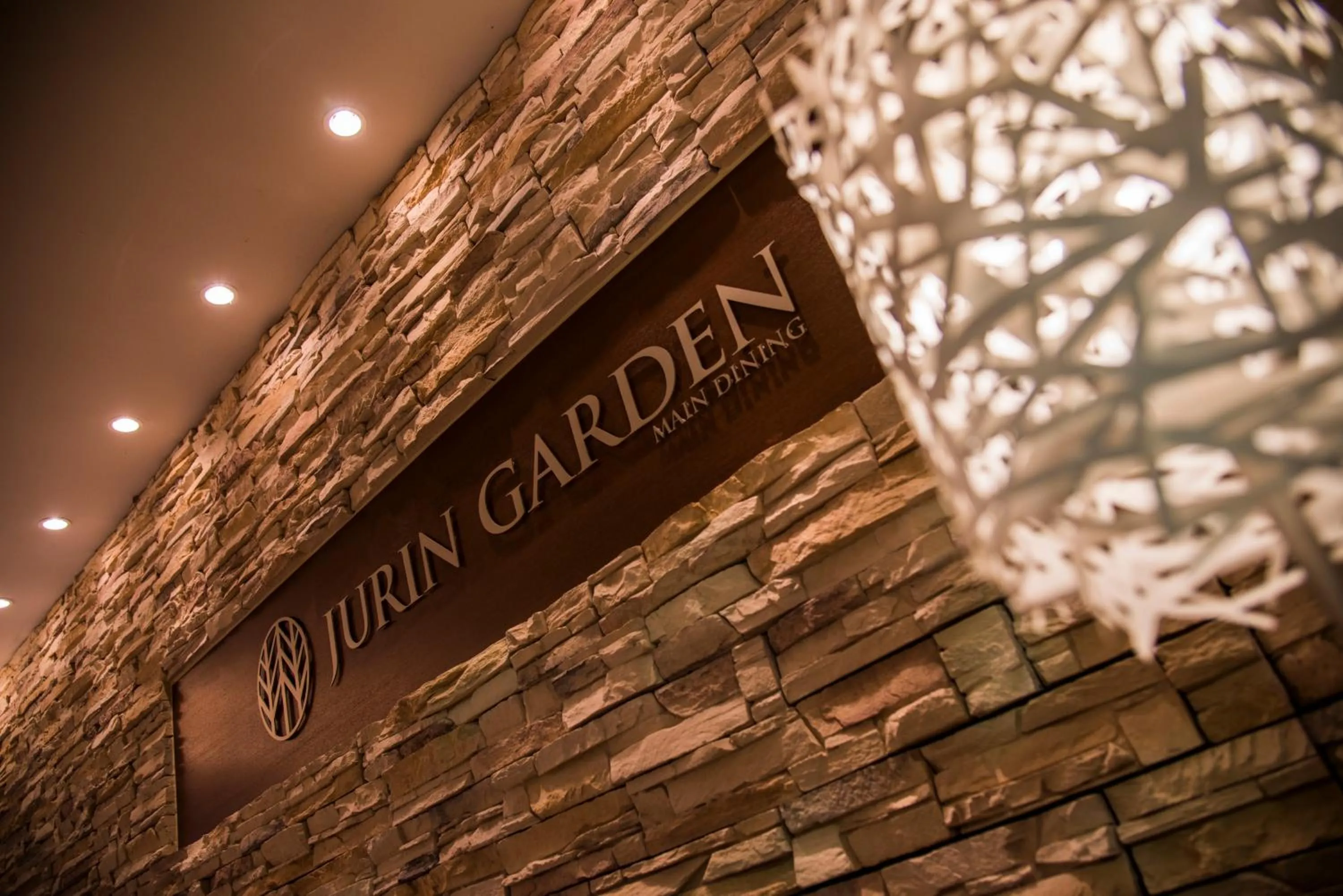 Restaurant/places to eat in Kusatsu Now Resort Hotel