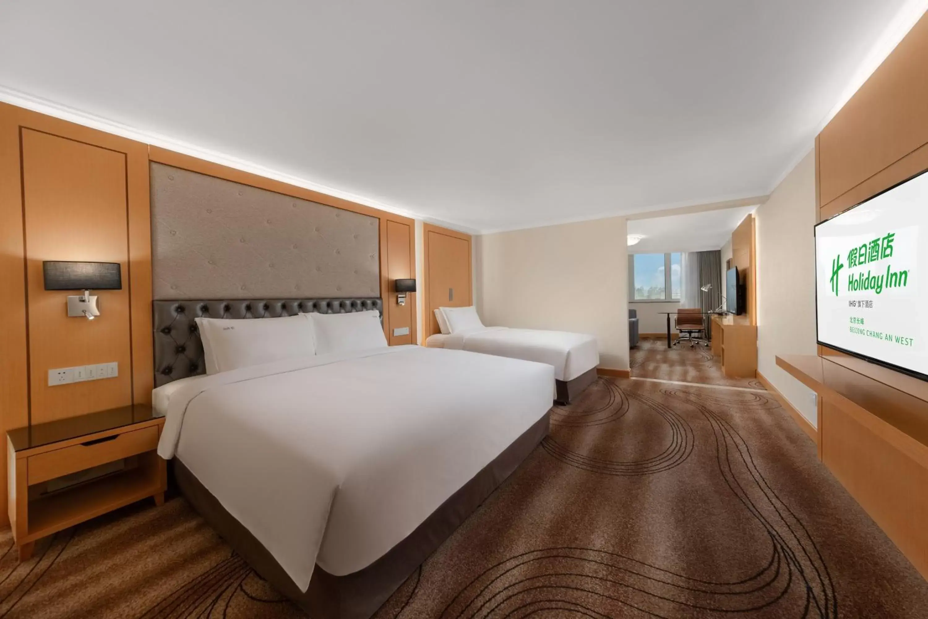 One-Bedroom Suite in Holiday Inn Beijing Chang An West by IHG One-Bedroom Suite in Holiday Inn Beijing Chang An West by IHG