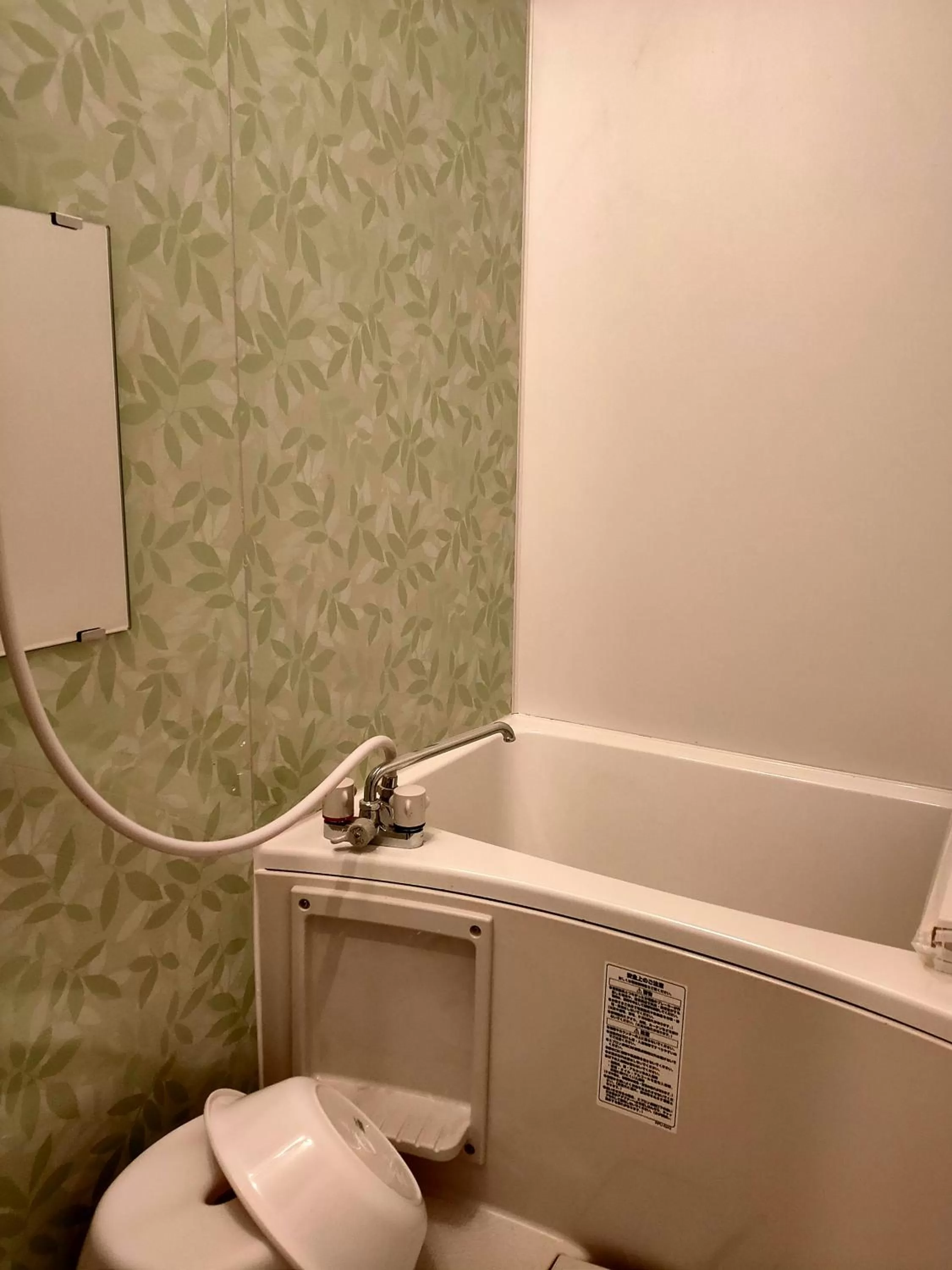 Bathroom in Hostel Belle Via Tokyo