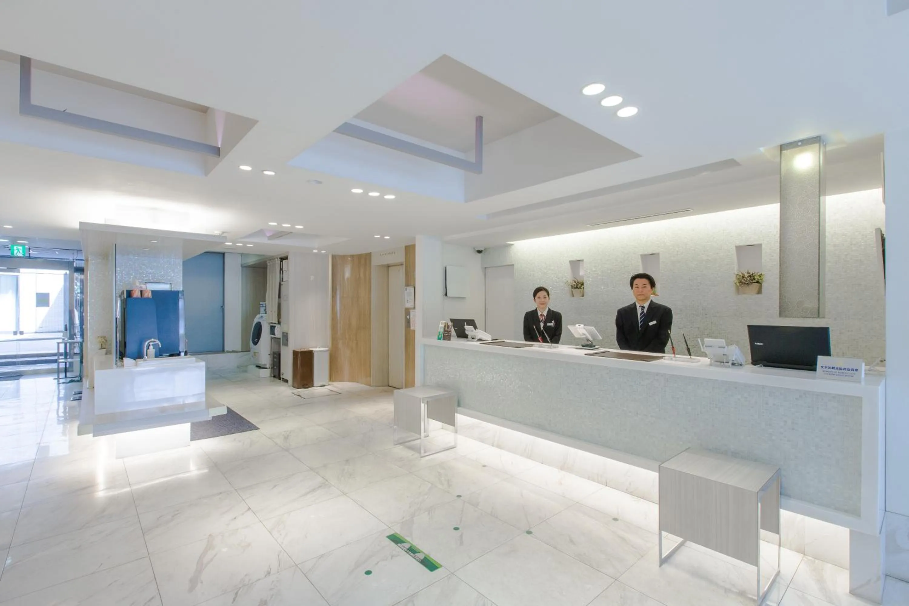 Lobby or reception in Ochanomizu Inn